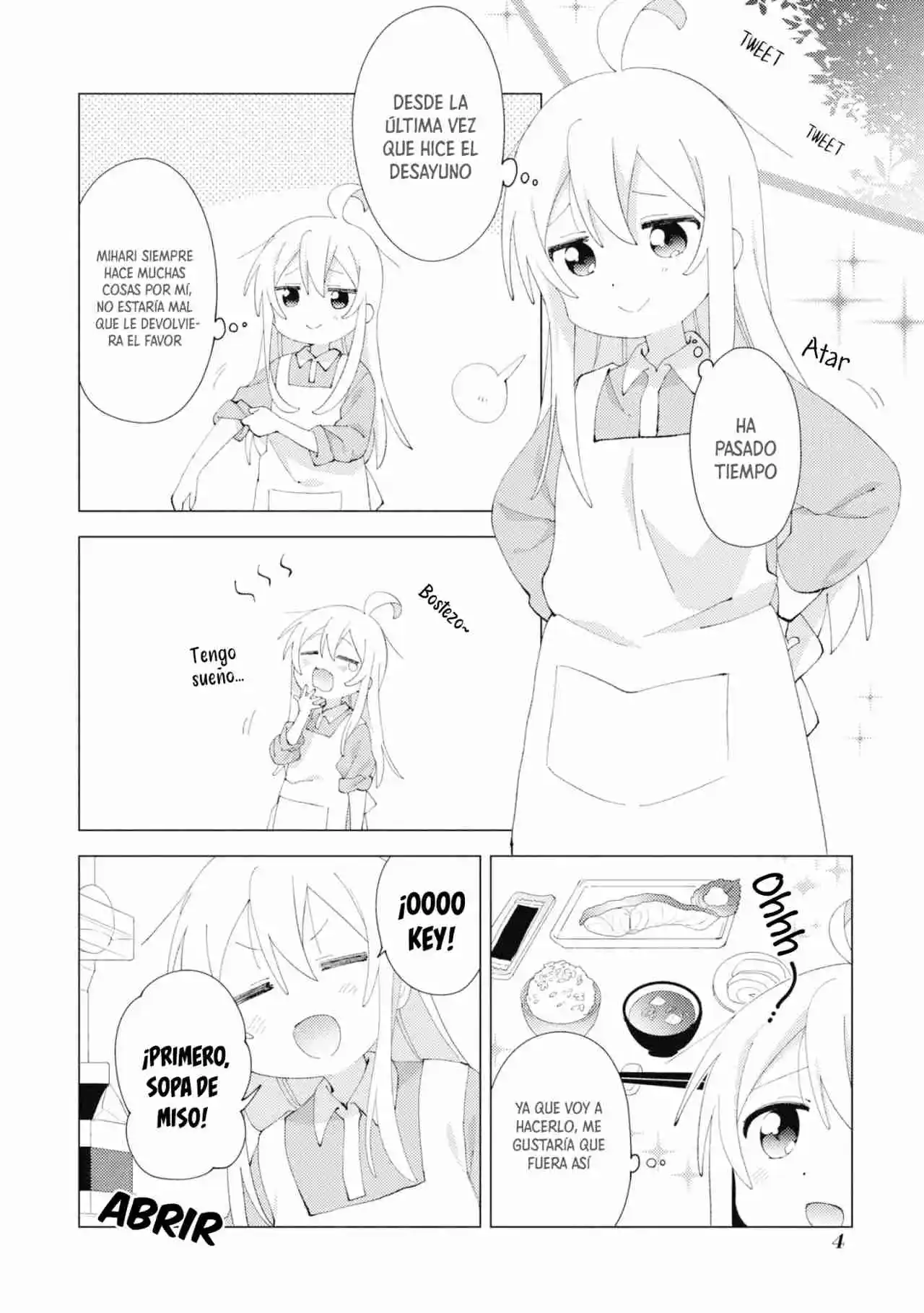 Onii-chan Wa Oshimai! Official Anthology Comic - Capítulo 16 - Página 6 - LectorTMOo
