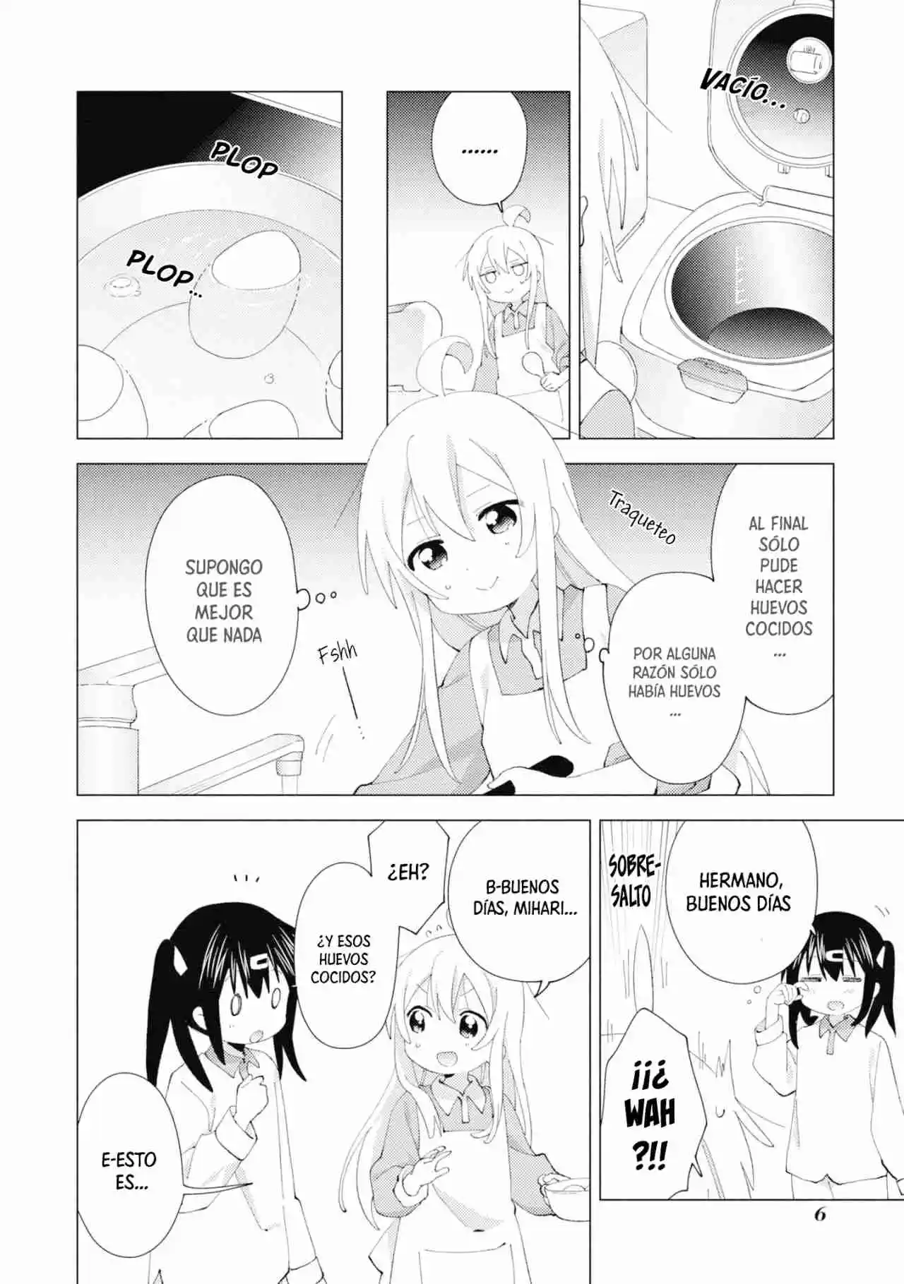 Onii-chan Wa Oshimai! Official Anthology Comic - Capítulo 16 - Página 8 - LectorTMOo
