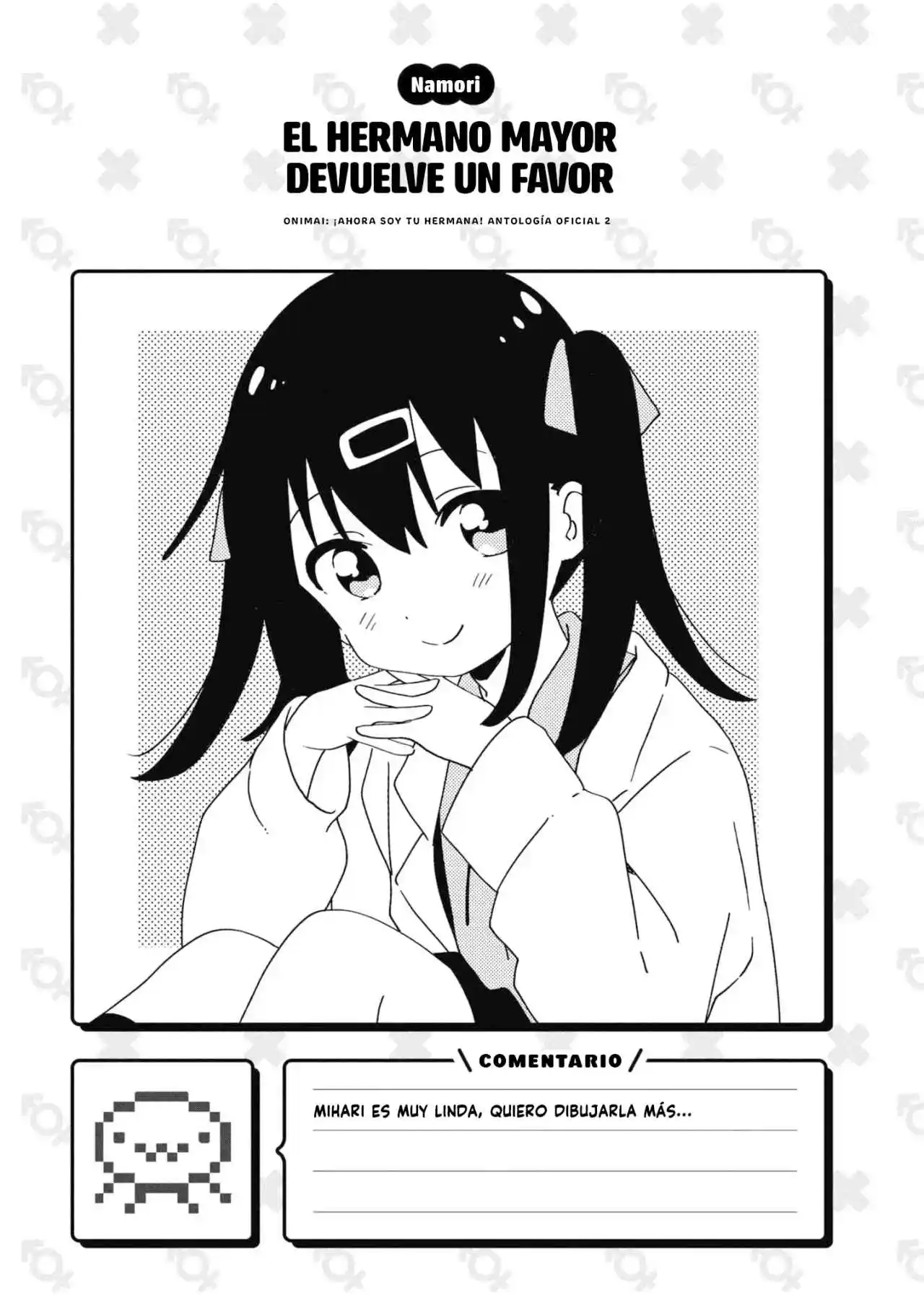 Onii-chan Wa Oshimai! Official Anthology Comic - Capítulo 16 - Página 11 - LectorTMOo