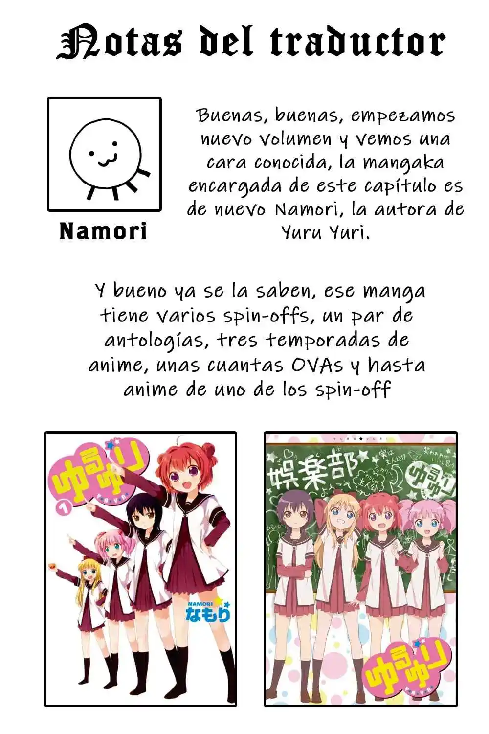 Onii-chan Wa Oshimai! Official Anthology Comic - Capítulo 16 - Página 13 - LectorTMOo
