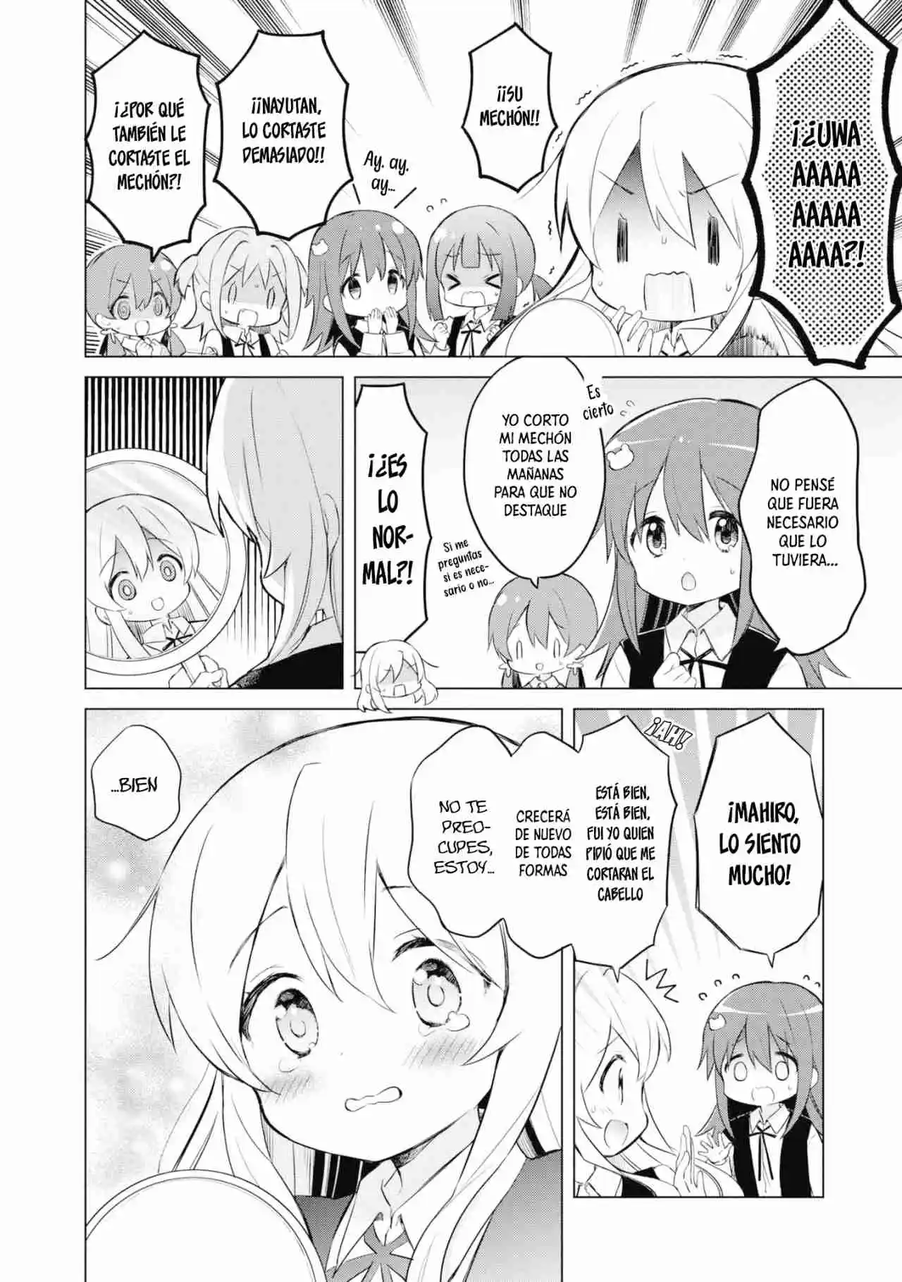 Onii-chan Wa Oshimai! Official Anthology Comic - Capítulo 17 - Página 5 - LectorTMOo