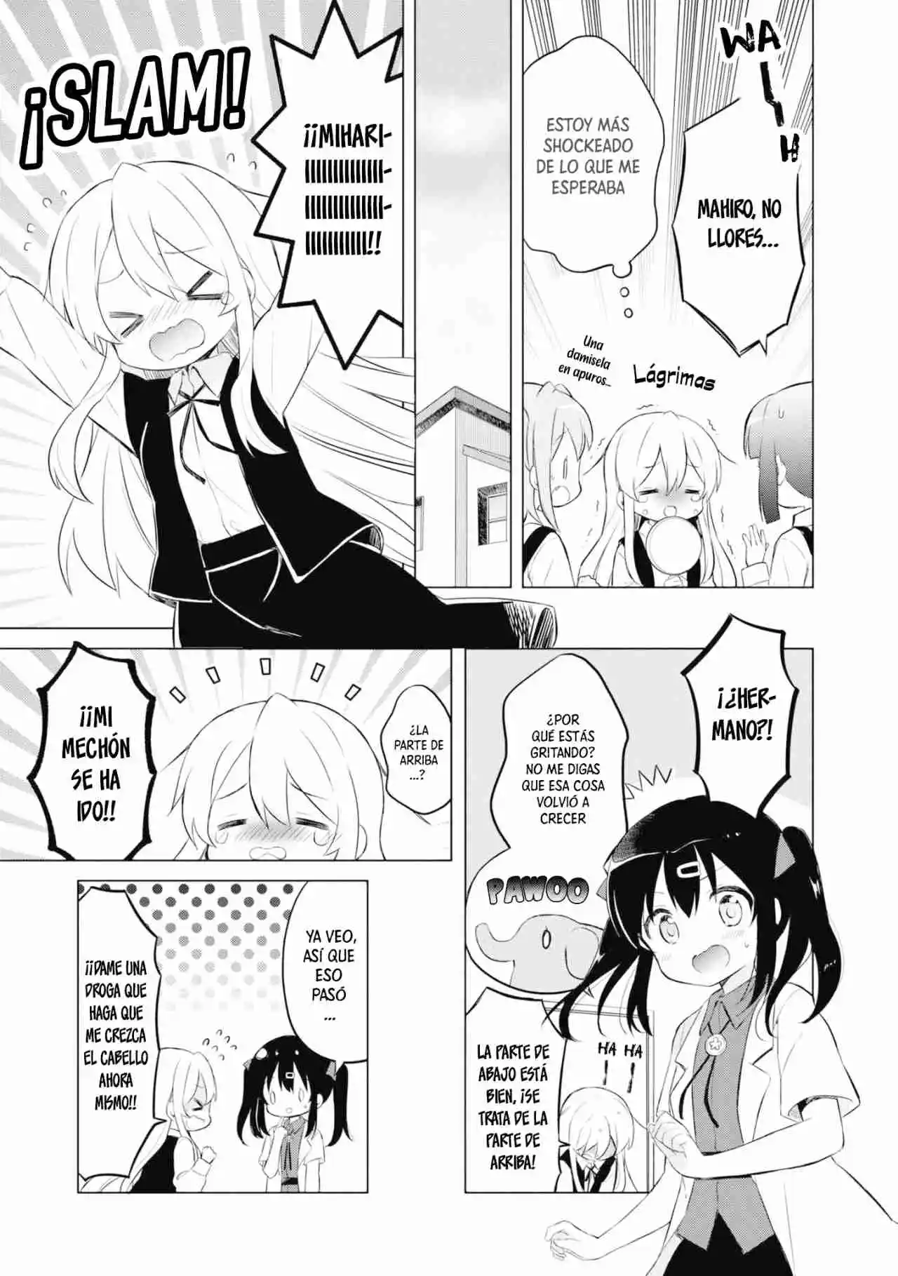 Onii-chan Wa Oshimai! Official Anthology Comic - Capítulo 17 - Página 6 - LectorTMOo