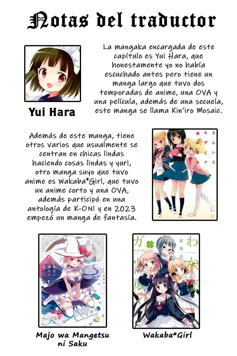 Onii-chan Wa Oshimai! Official Anthology Comic - Capítulo 17 - Página 11 - LectorTMOo