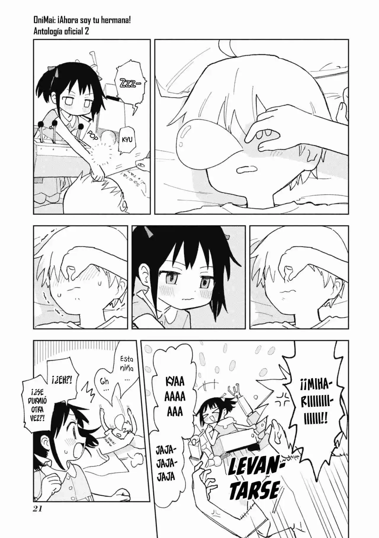 Onii-chan Wa Oshimai! Official Anthology Comic - Capítulo 18 - Página 4 - LectorTMOo