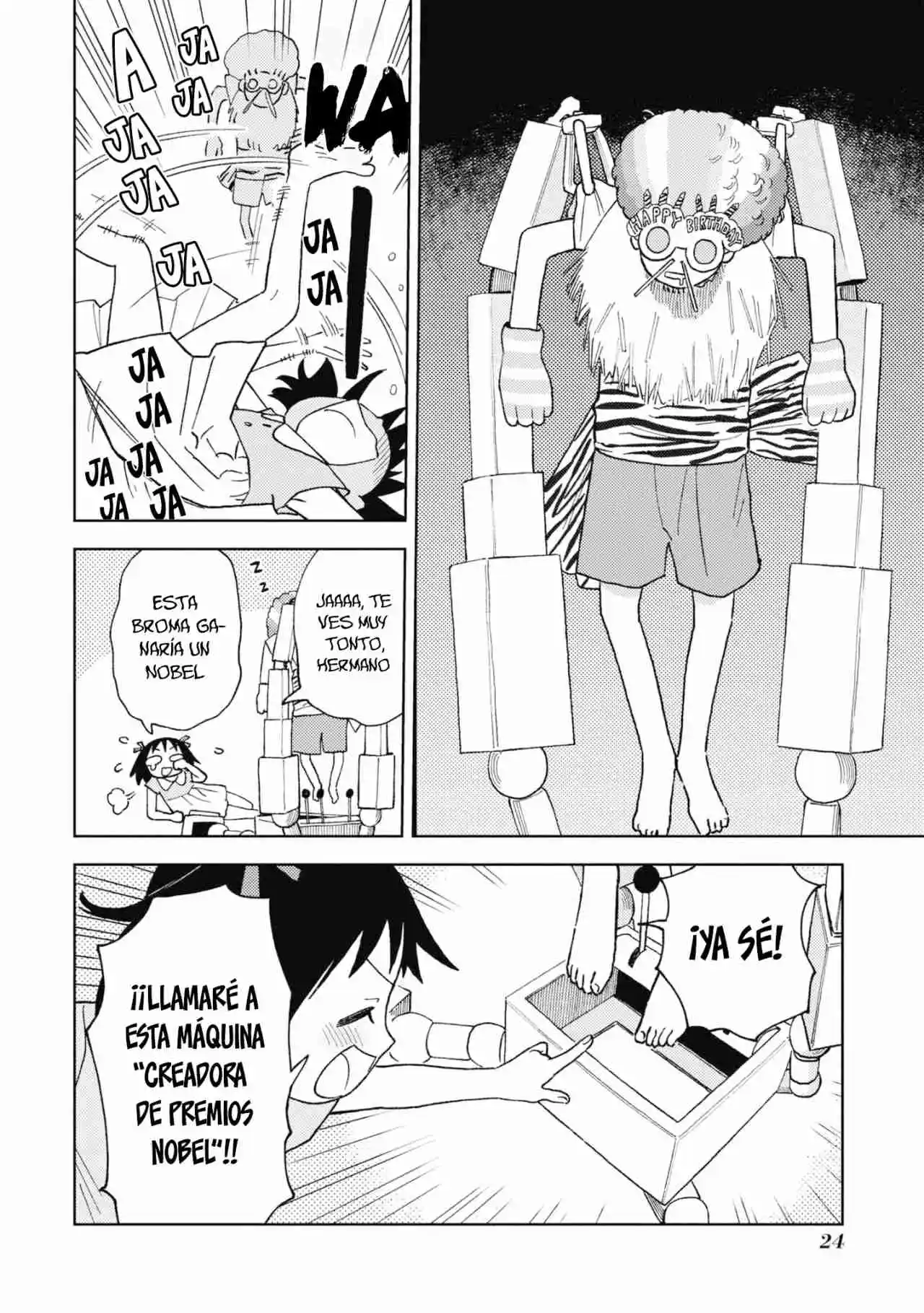Onii-chan Wa Oshimai! Official Anthology Comic - Capítulo 18 - Página 7 - LectorTMOo