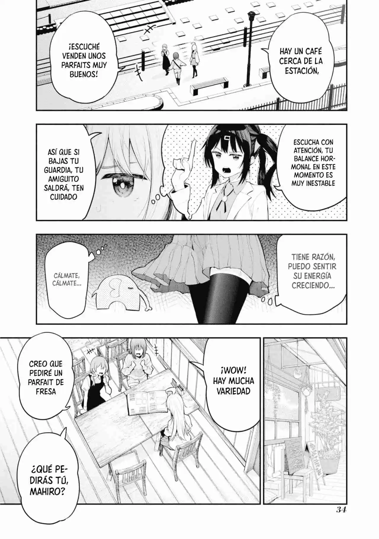 Onii-chan Wa Oshimai! Official Anthology Comic - Capítulo 19 - Página 5 - LectorTMOo