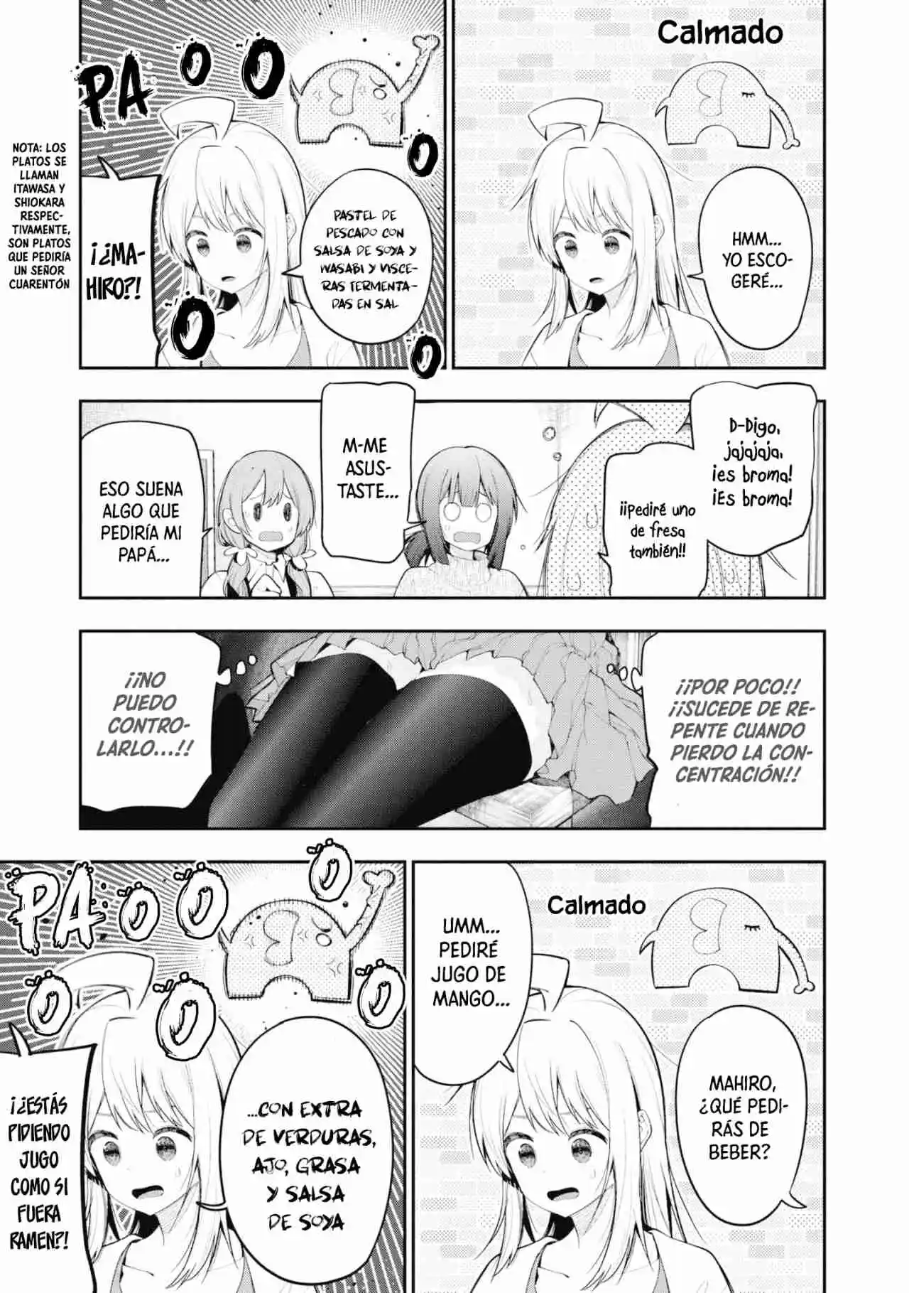 Onii-chan Wa Oshimai! Official Anthology Comic - Capítulo 19 - Página 6 - LectorTMOo