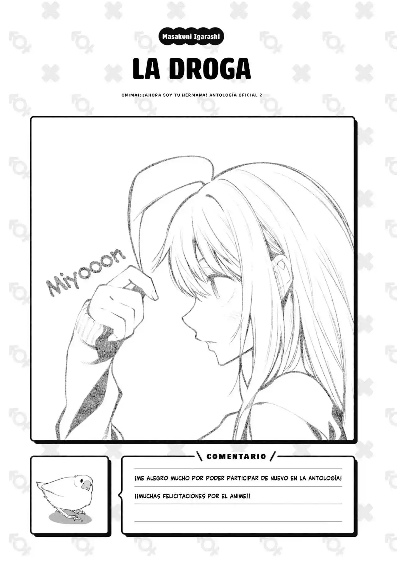 Onii-chan Wa Oshimai! Official Anthology Comic - Capítulo 19 - Página 8 - LectorTMOo