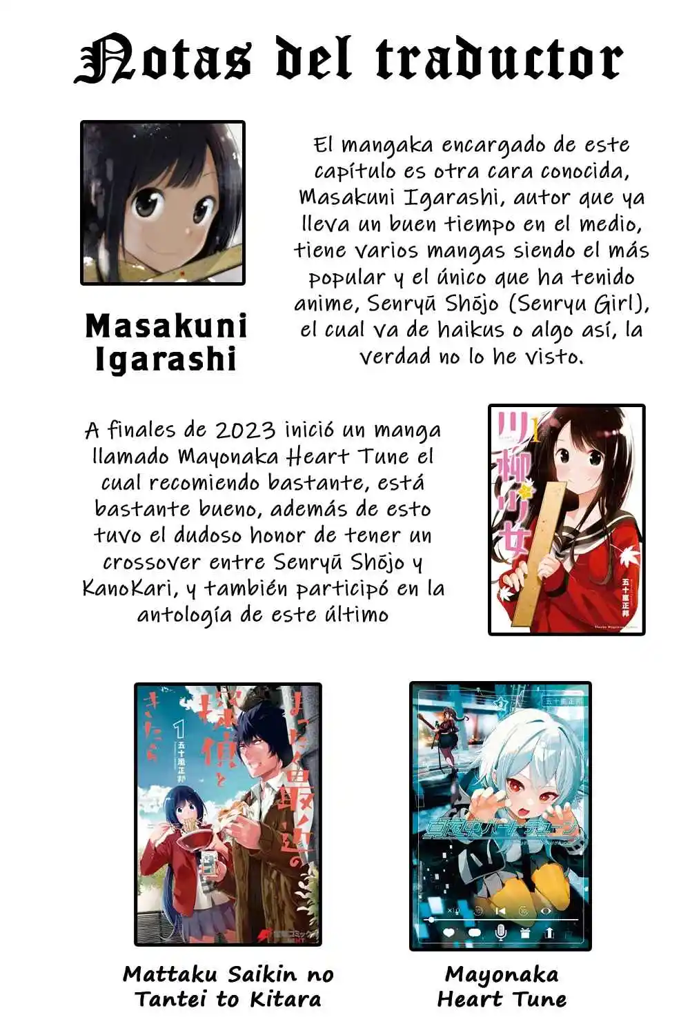 Onii-chan Wa Oshimai! Official Anthology Comic - Capítulo 19 - Página 9 - LectorTMOo