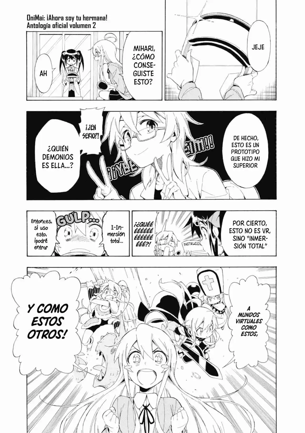 Onii-chan Wa Oshimai! Official Anthology Comic - Capítulo 20 - Página 4 - LectorTMOo