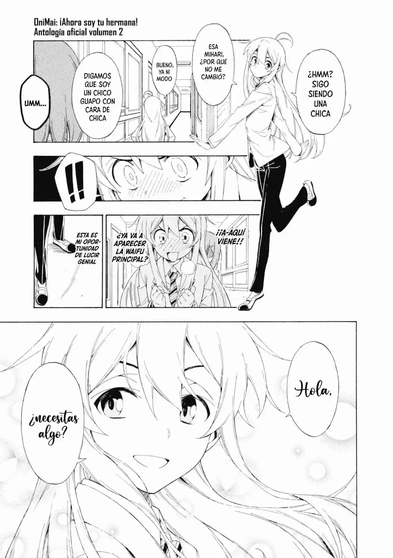 Onii-chan Wa Oshimai! Official Anthology Comic - Capítulo 20 - Página 8 - LectorTMOo