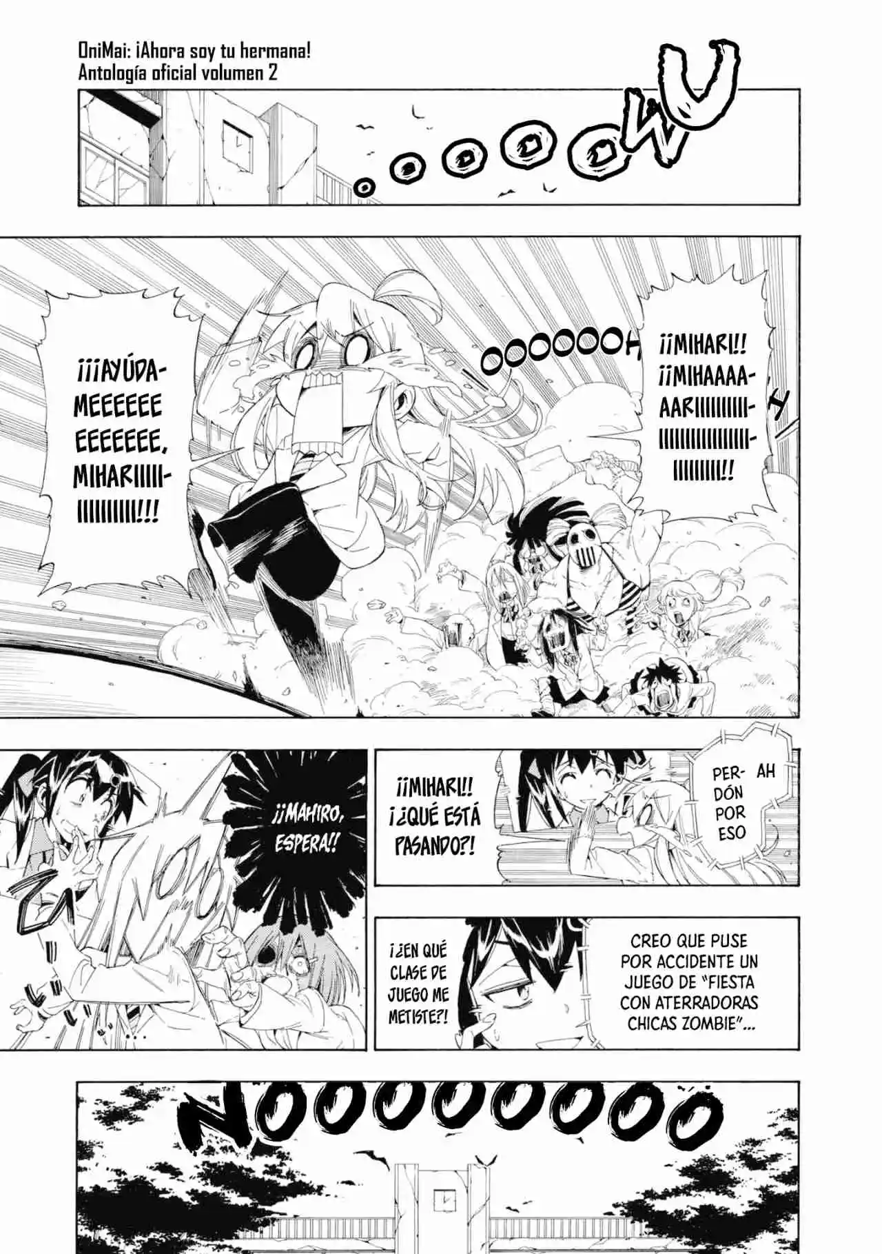 Onii-chan Wa Oshimai! Official Anthology Comic - Capítulo 20 - Página 10 - LectorTMOo