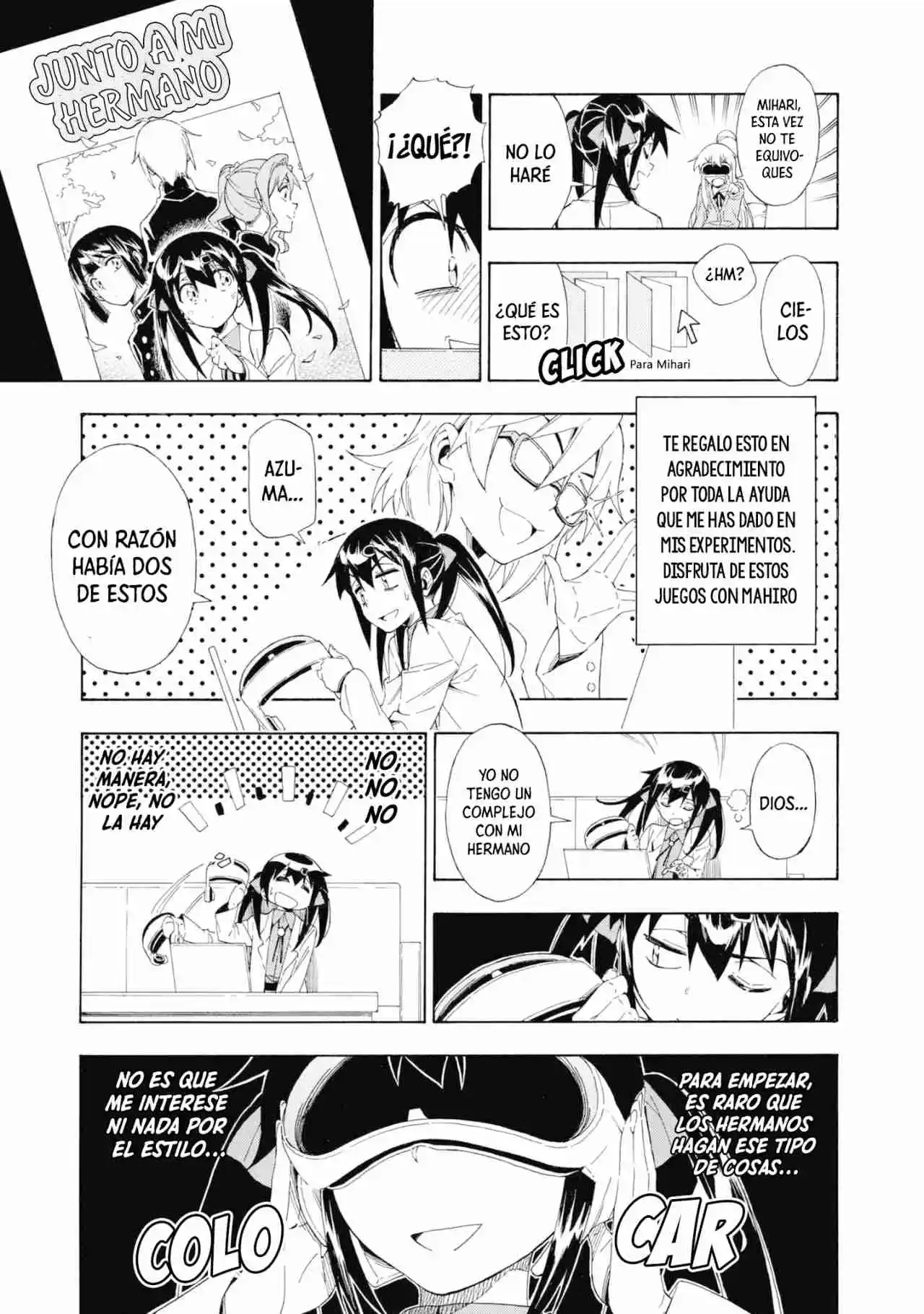Onii-chan Wa Oshimai! Official Anthology Comic - Capítulo 20 - Página 12 - LectorTMOo