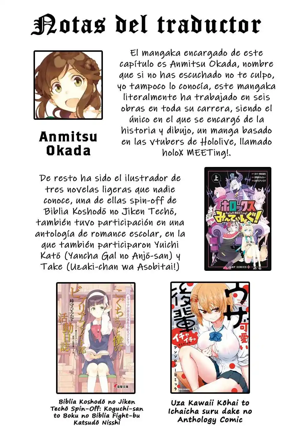 Onii-chan Wa Oshimai! Official Anthology Comic - Capítulo 20 - Página 16 - LectorTMOo