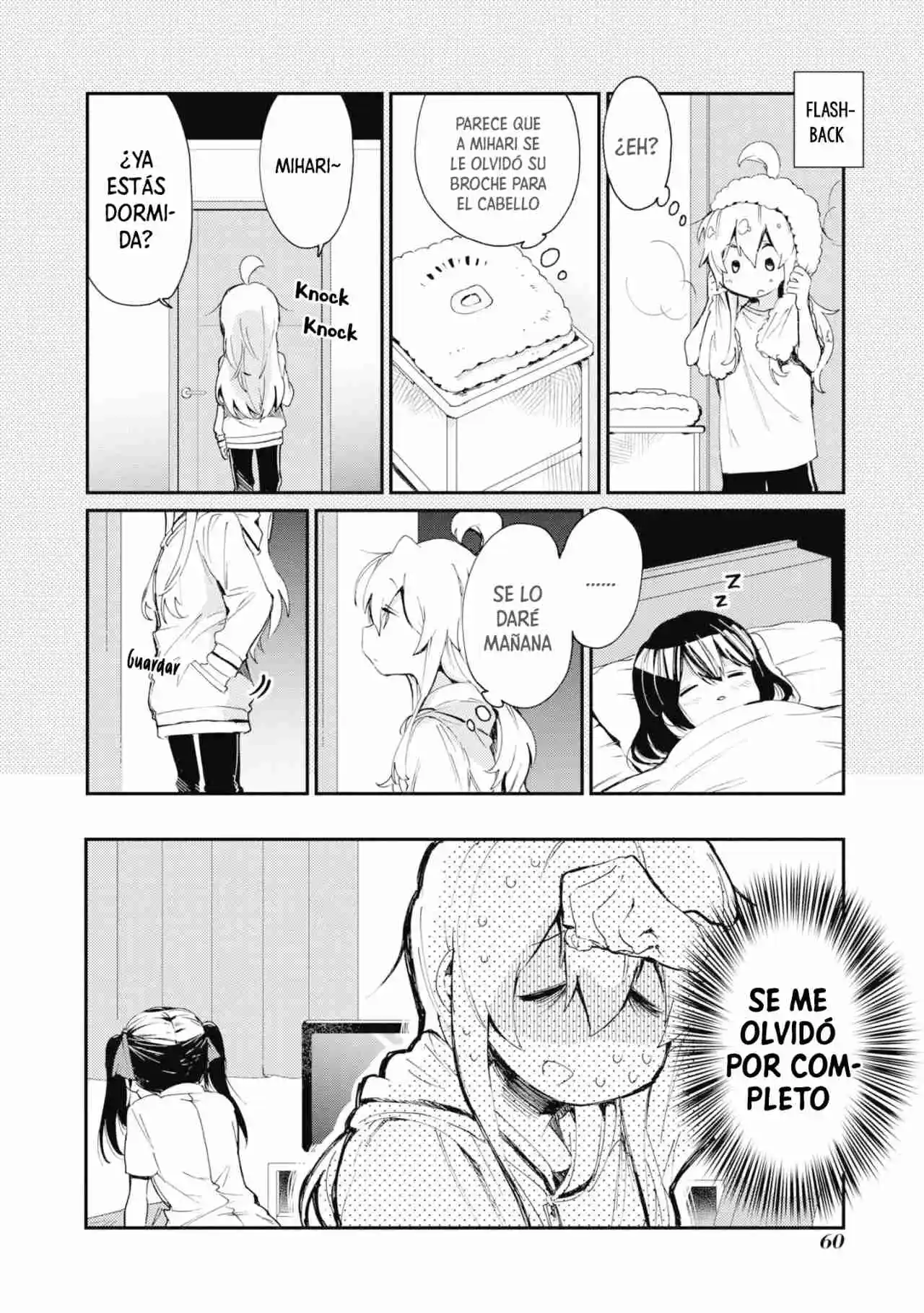Onii-chan Wa Oshimai! Official Anthology Comic - Capítulo 21 - Página 9 - LectorTMOo