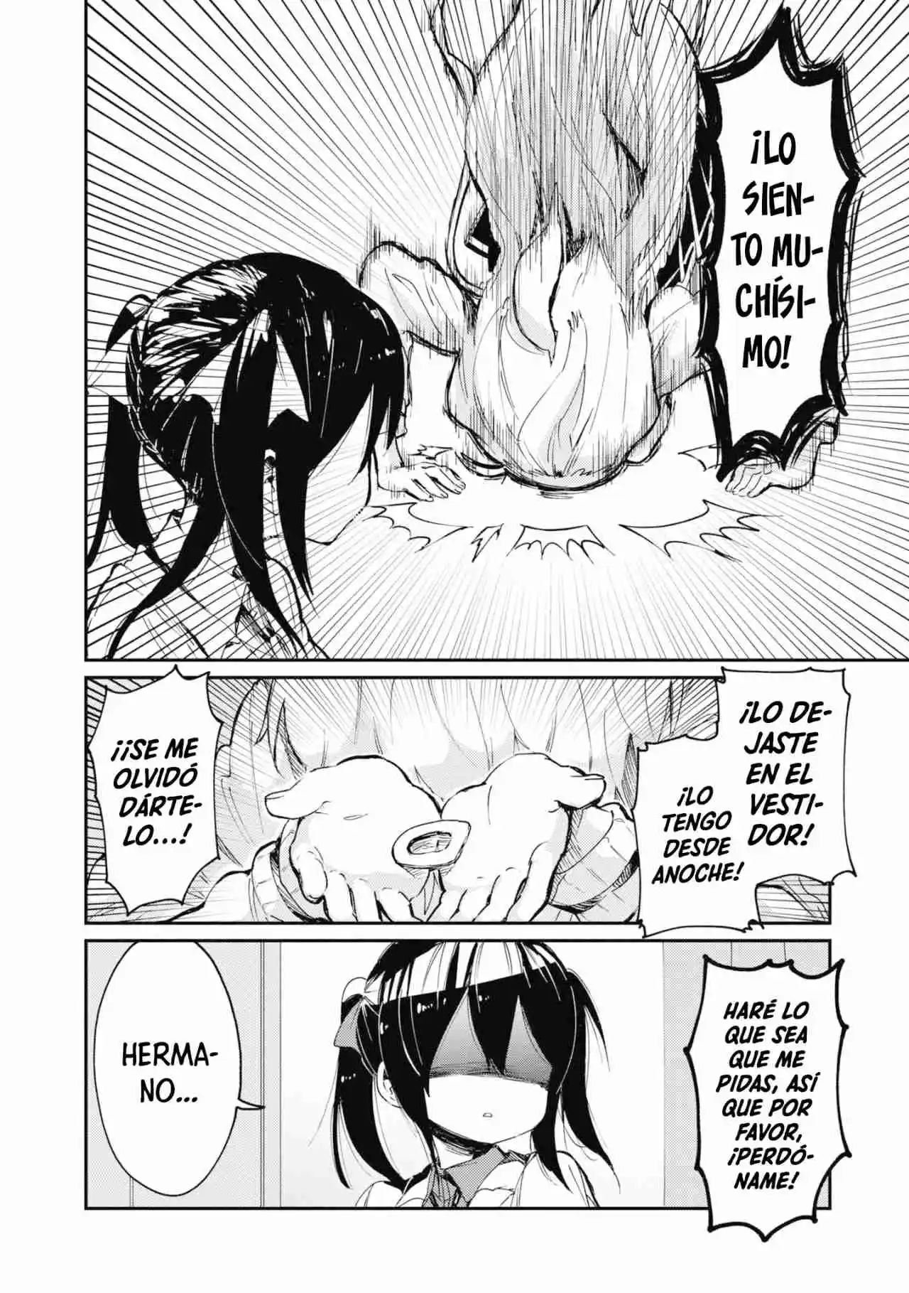 Onii-chan Wa Oshimai! Official Anthology Comic - Capítulo 21 - Página 11 - LectorTMOo