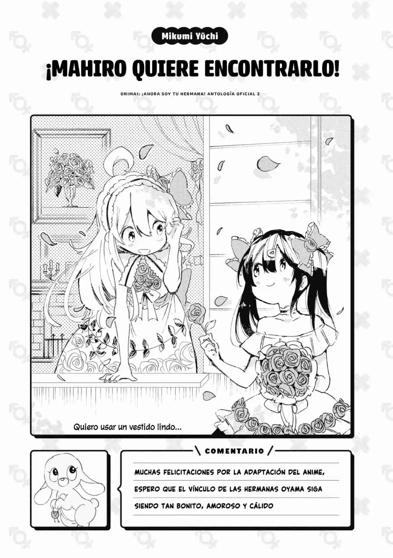 Onii-chan Wa Oshimai! Official Anthology Comic - Capítulo 21 - Página 14 - LectorTMOo