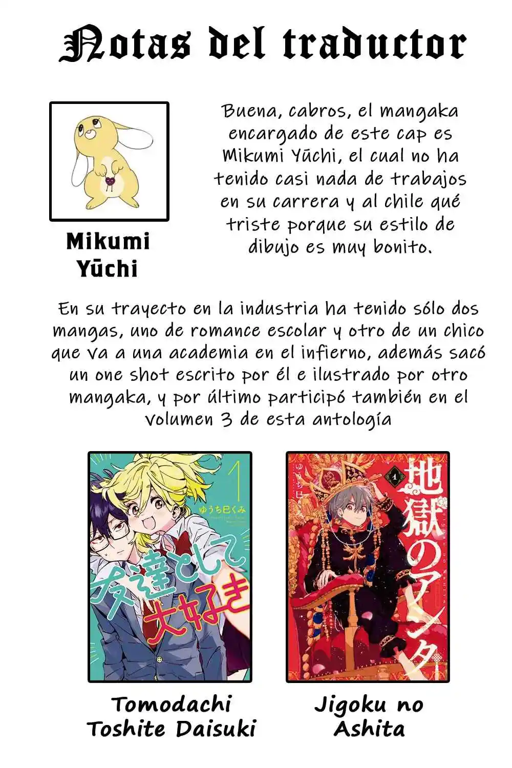 Onii-chan Wa Oshimai! Official Anthology Comic - Capítulo 21 - Página 17 - LectorTMOo