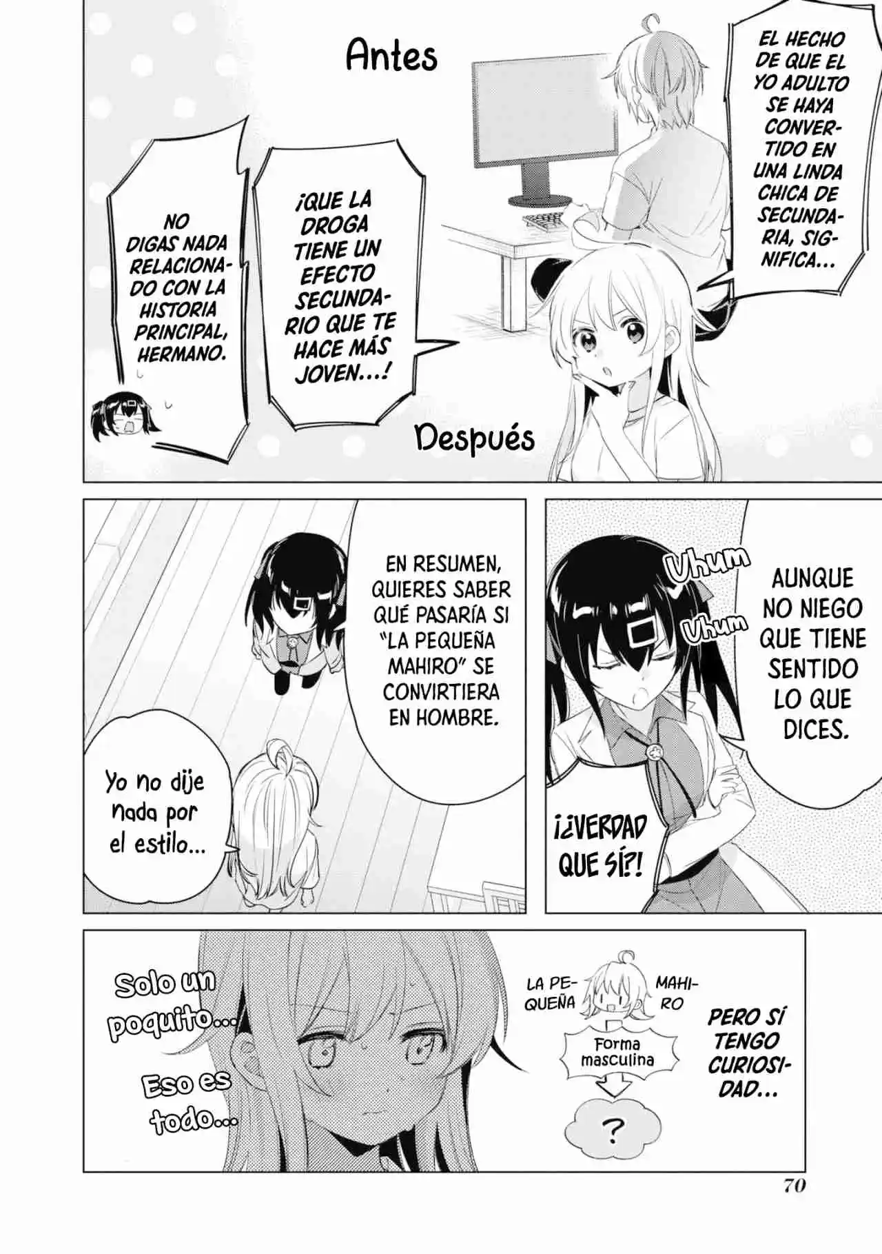 Onii-chan Wa Oshimai! Official Anthology Comic - Capítulo 22 - Página 5 - LectorTMOo