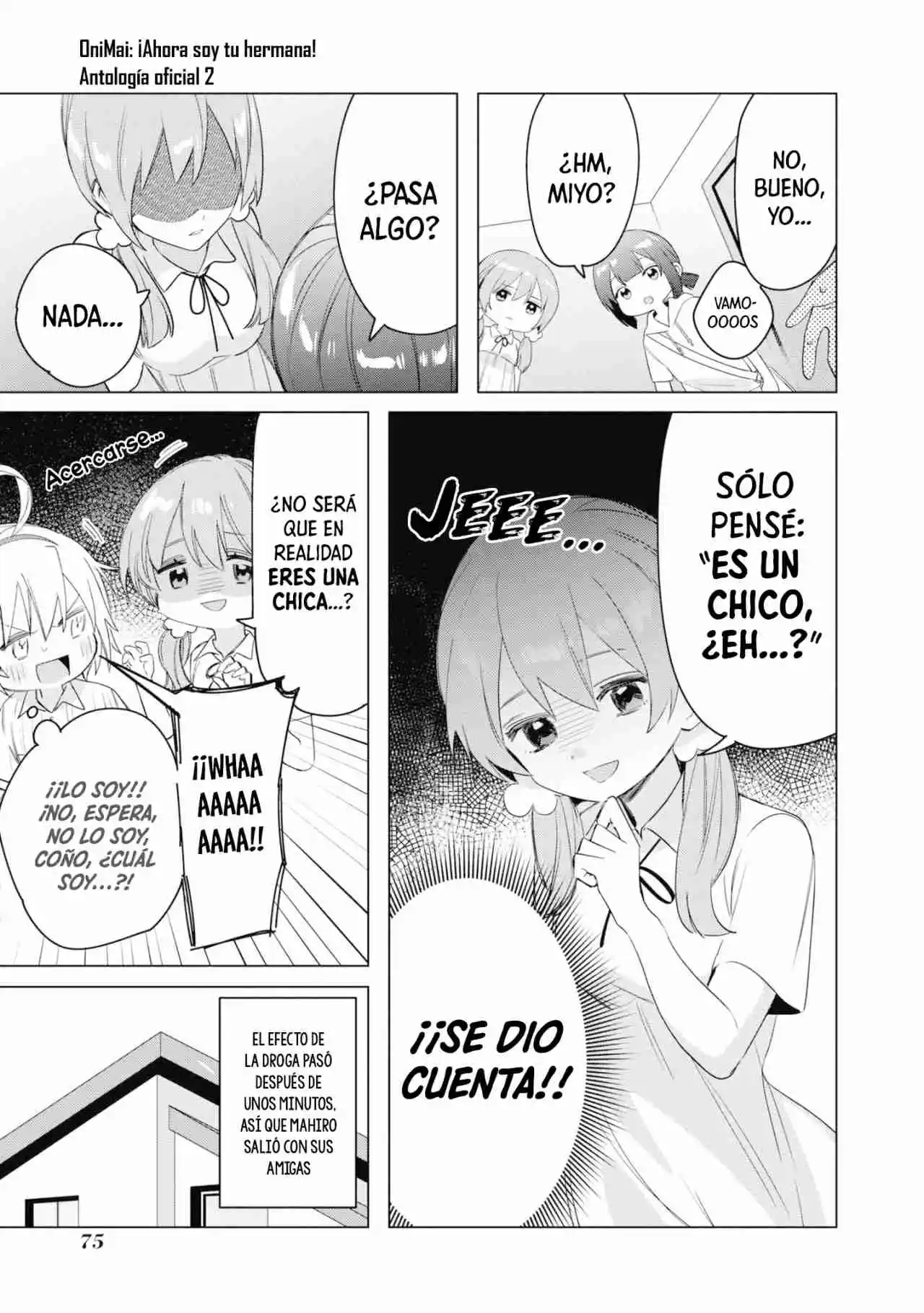 Onii-chan Wa Oshimai! Official Anthology Comic - Capítulo 22 - Página 10 - LectorTMOo