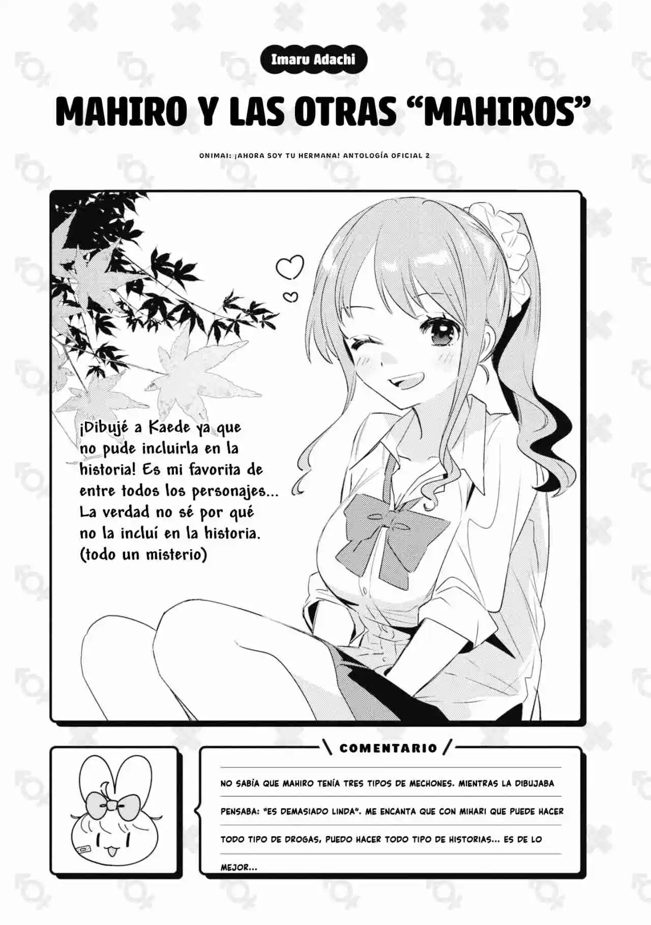 Onii-chan Wa Oshimai! Official Anthology Comic - Capítulo 22 - Página 12 - LectorTMOo