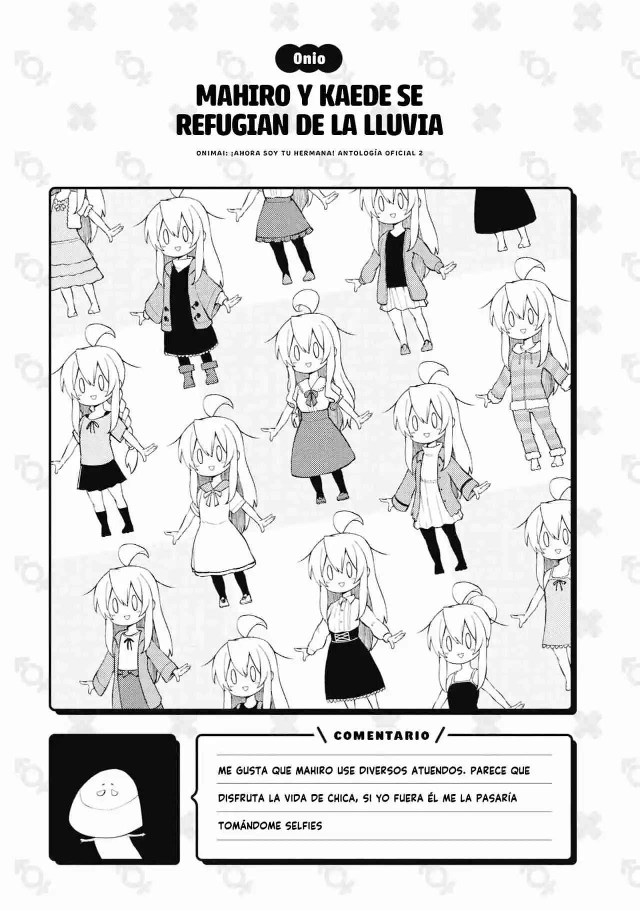 Onii-chan Wa Oshimai! Official Anthology Comic - Capítulo 23 - Página 14 - LectorTMOo