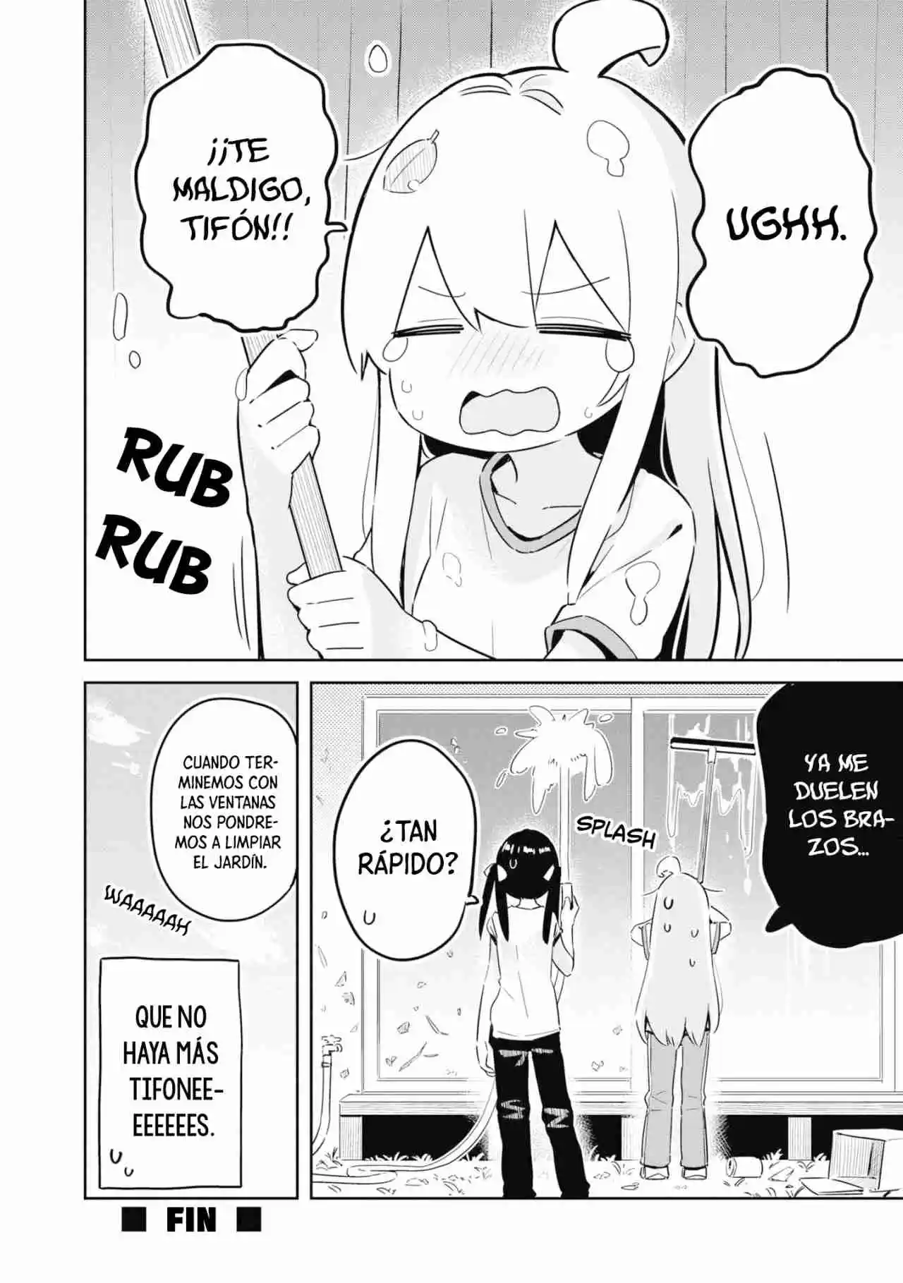 Onii-chan Wa Oshimai! Official Anthology Comic - Capítulo 24 - Página 11 - LectorTMOo