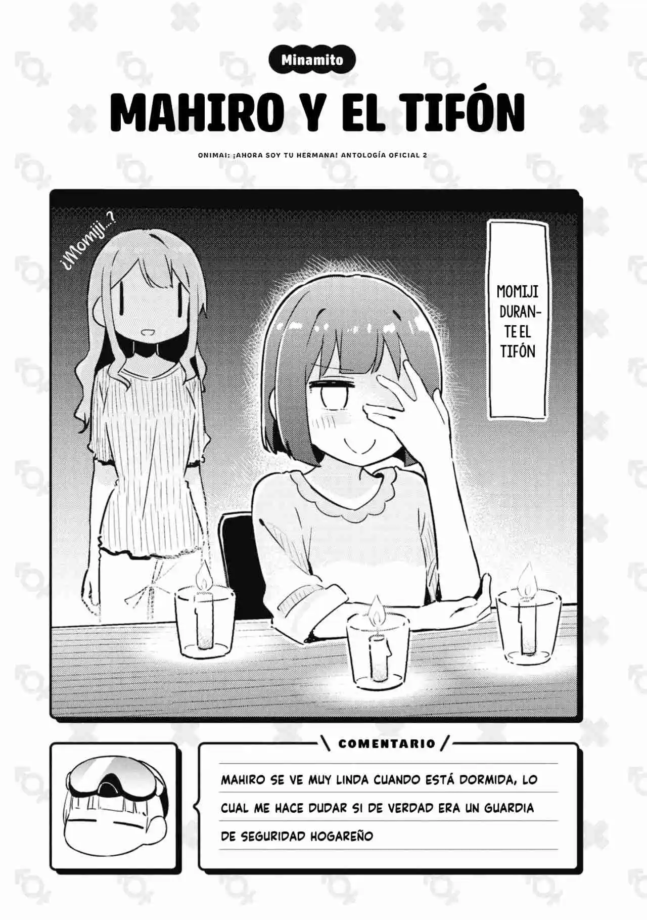 Onii-chan Wa Oshimai! Official Anthology Comic - Capítulo 24 - Página 12 - LectorTMOo