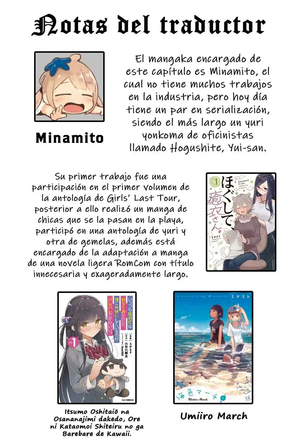 Onii-chan Wa Oshimai! Official Anthology Comic - Capítulo 24 - Página 14 - LectorTMOo