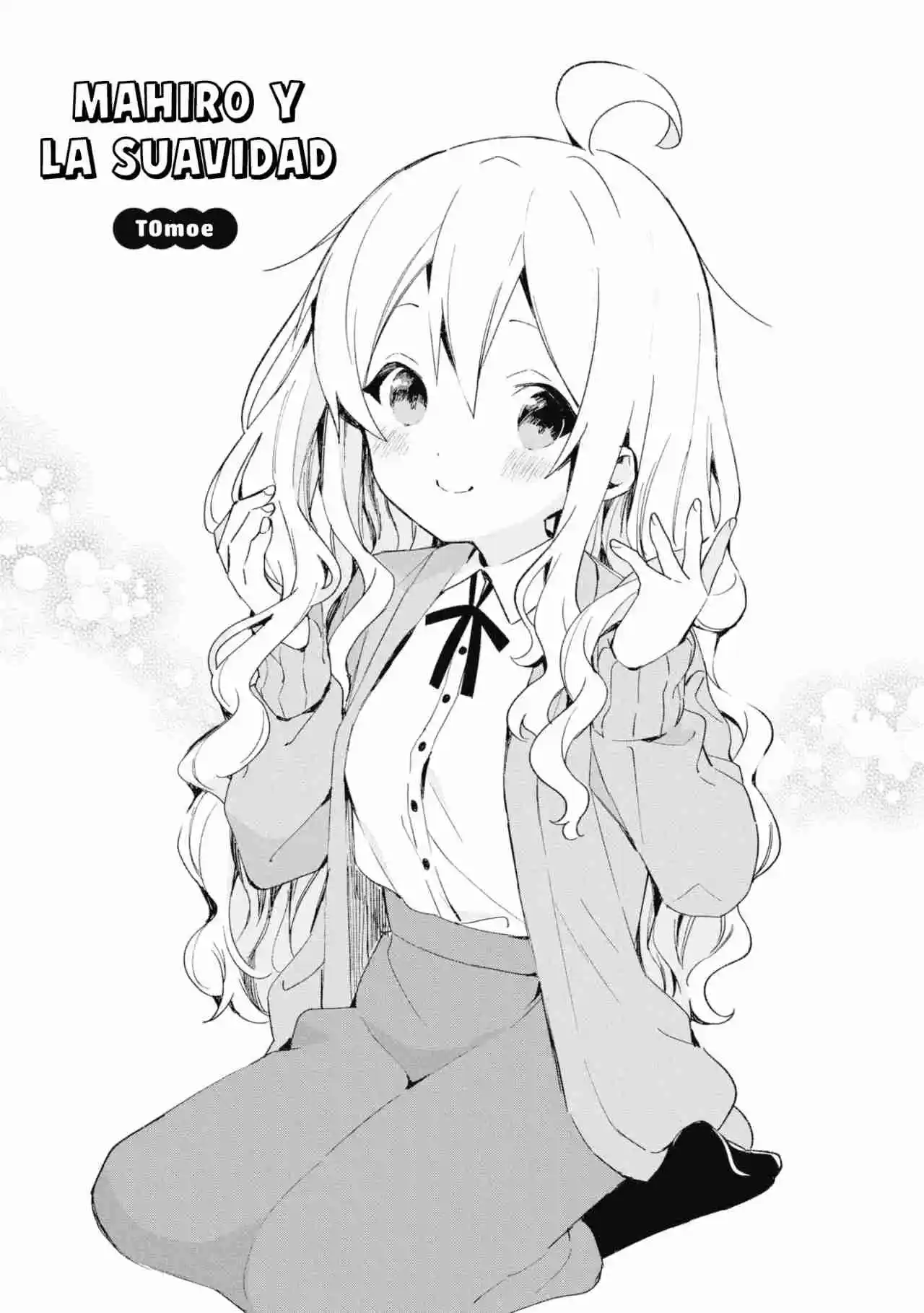 Onii-chan Wa Oshimai! Official Anthology Comic - Capítulo 25 - Página 4 - LectorTMOo