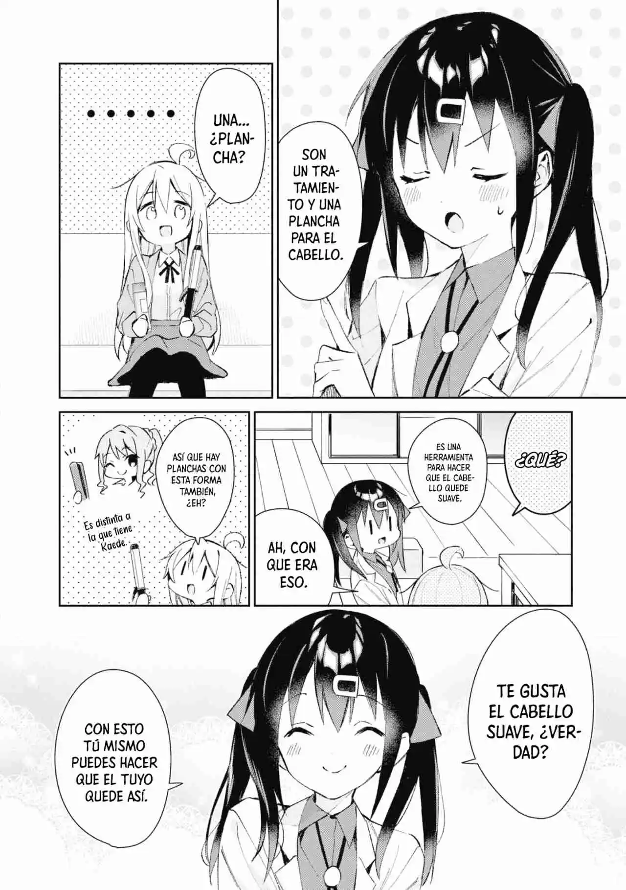 Onii-chan Wa Oshimai! Official Anthology Comic - Capítulo 25 - Página 5 - LectorTMOo