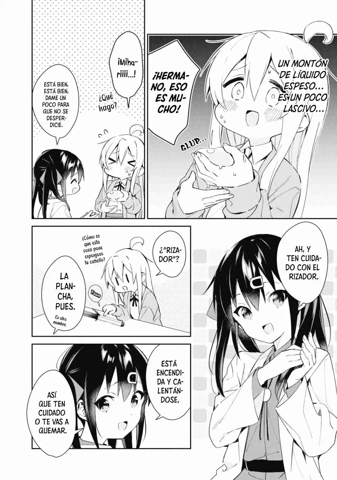 Onii-chan Wa Oshimai! Official Anthology Comic - Capítulo 25 - Página 7 - LectorTMOo