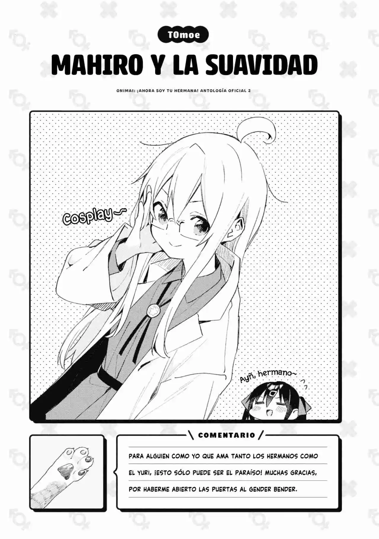 Onii-chan Wa Oshimai! Official Anthology Comic - Capítulo 25 - Página 12 - LectorTMOo