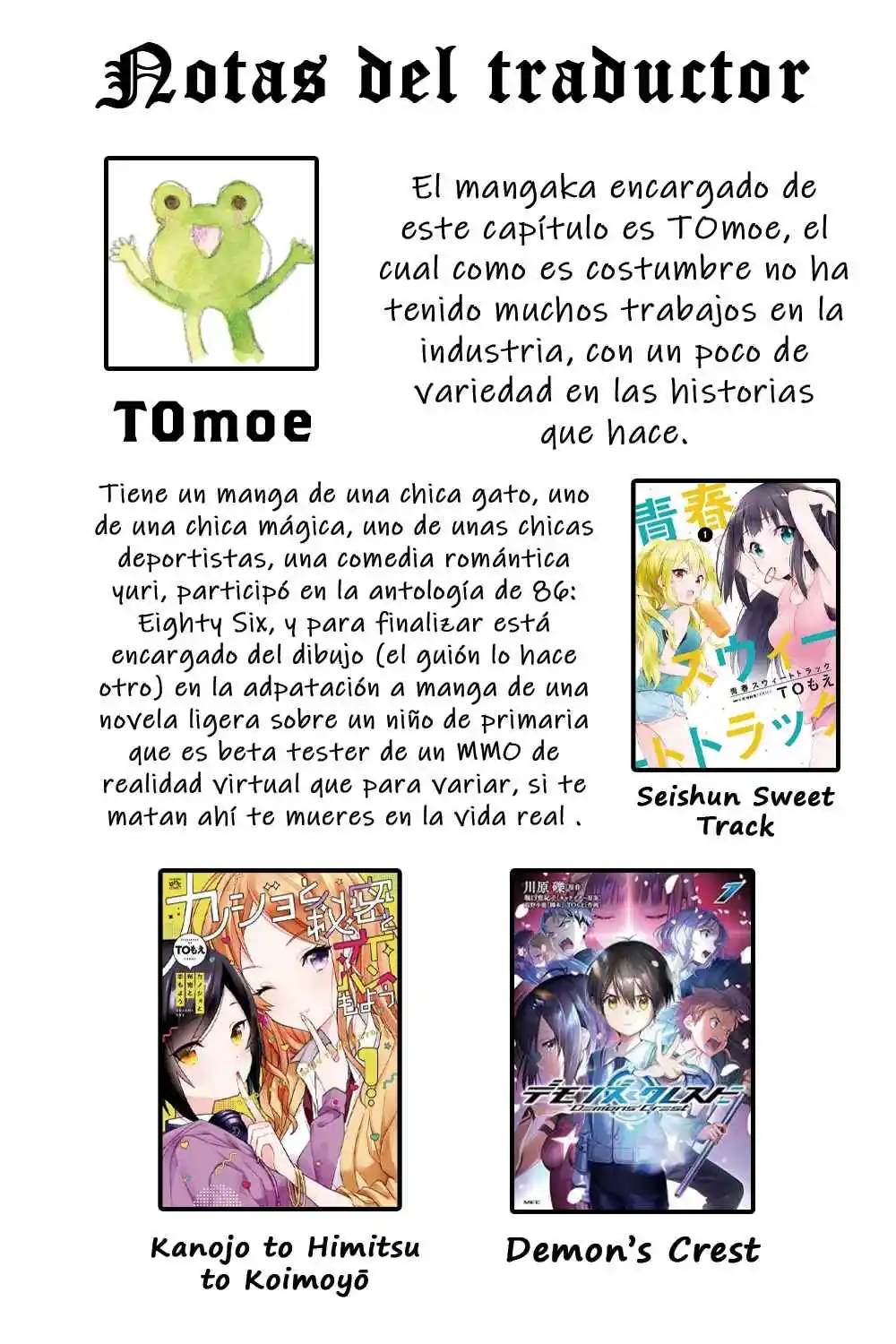 Onii-chan Wa Oshimai! Official Anthology Comic - Capítulo 25 - Página 14 - LectorTMOo