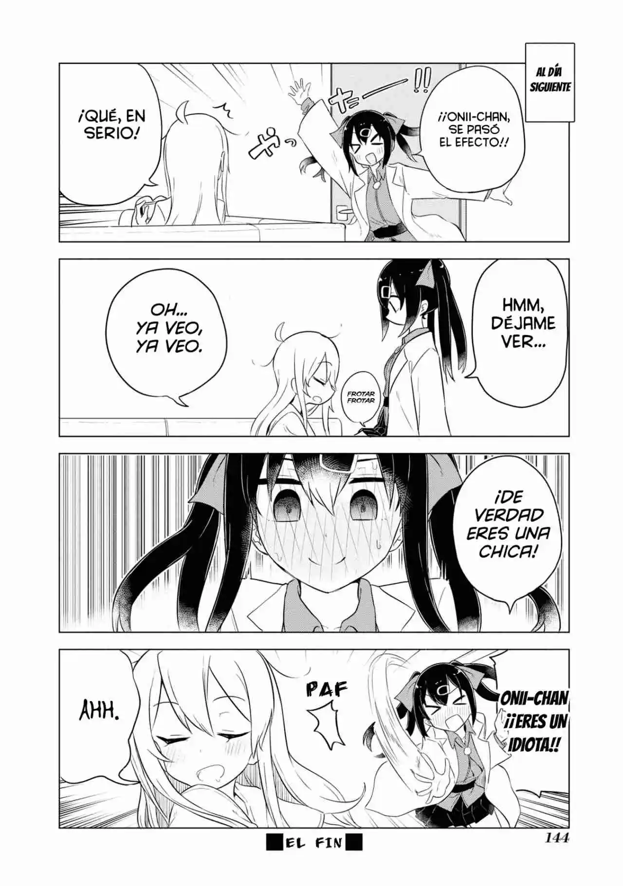 Onii-chan Wa Oshimai! Official Anthology Comic - Capítulo 28 - Página 6 - LectorTMOo