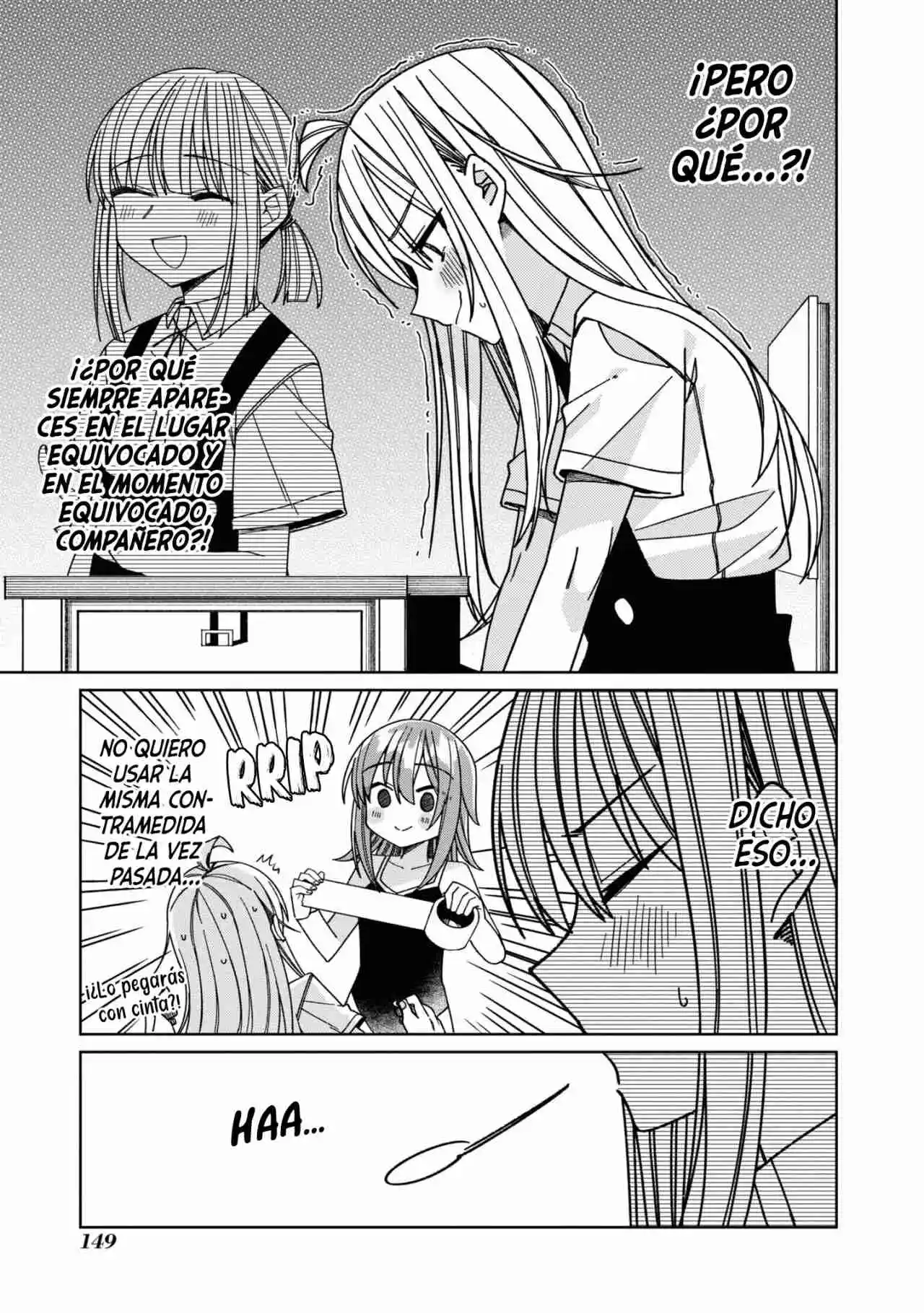 Onii-chan Wa Oshimai! Official Anthology Comic - Capítulo 29 - Página 4 - LectorTMOo