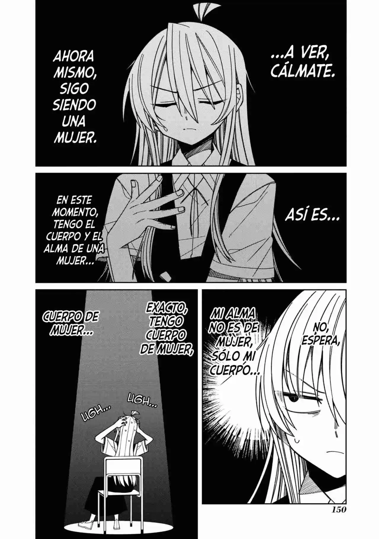 Onii-chan Wa Oshimai! Official Anthology Comic - Capítulo 29 - Página 5 - LectorTMOo