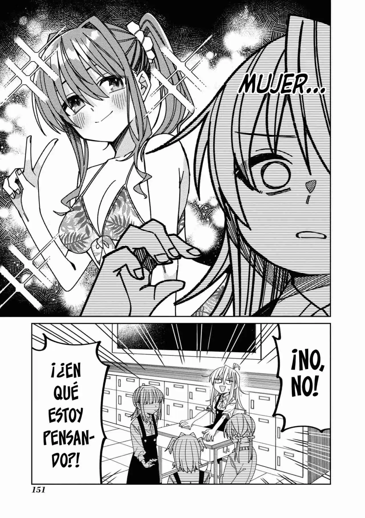 Onii-chan Wa Oshimai! Official Anthology Comic - Capítulo 29 - Página 6 - LectorTMOo