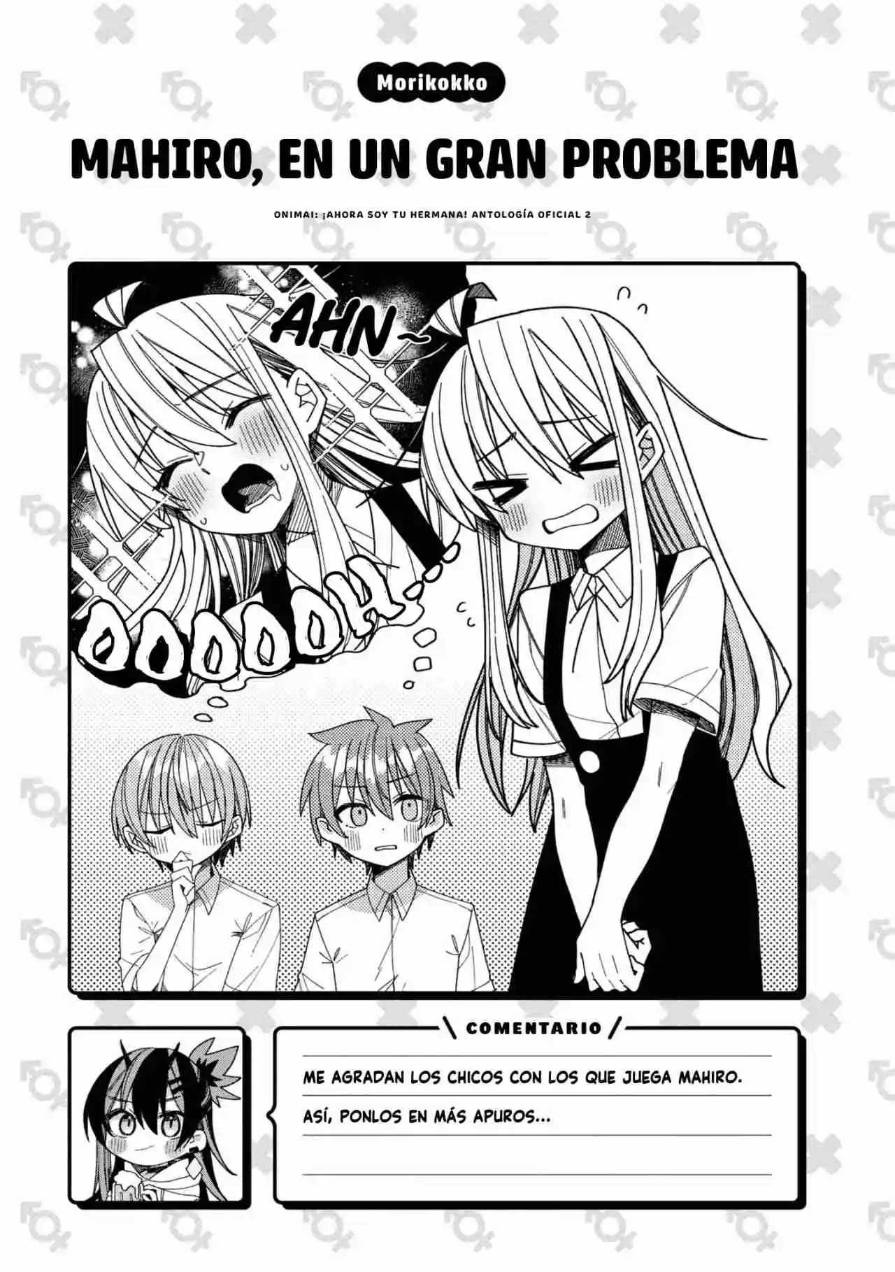 Onii-chan Wa Oshimai! Official Anthology Comic - Capítulo 29 - Página 10 - LectorTMOo