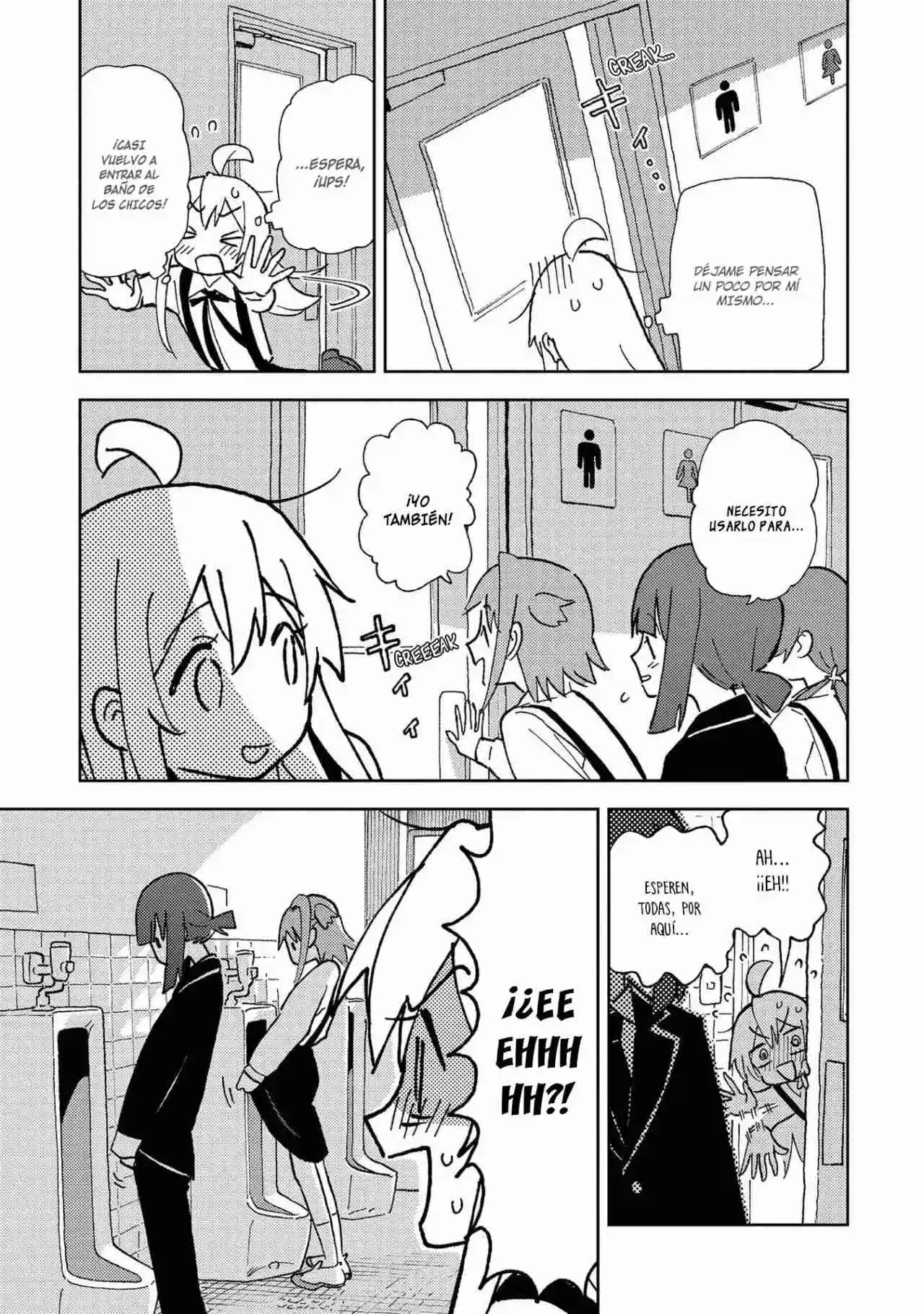 Onii-chan Wa Oshimai! Official Anthology Comic - Capítulo 3 - Página 10 - LectorTMOo
