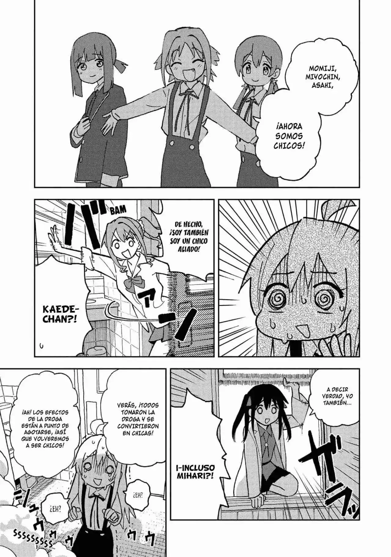 Onii-chan Wa Oshimai! Official Anthology Comic - Capítulo 3 - Página 12 - LectorTMOo
