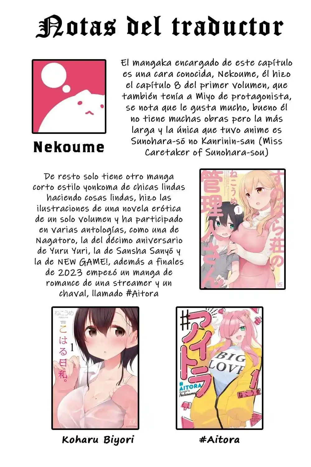 Onii-chan Wa Oshimai! Official Anthology Comic - Capítulo 31 - Página 8 - LectorTMOo