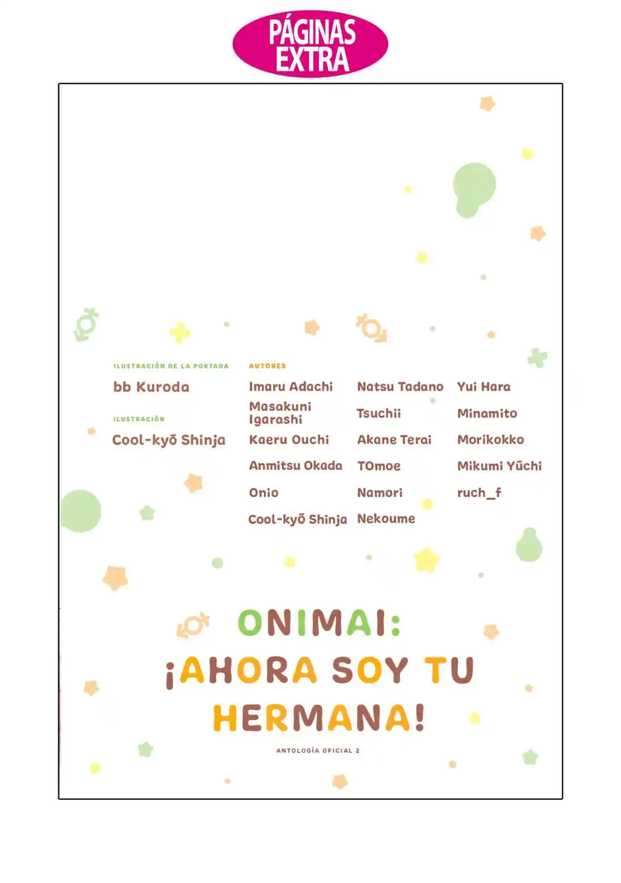 Onii-chan Wa Oshimai! Official Anthology Comic - Capítulo 32 - Página 8 - LectorTMOo
