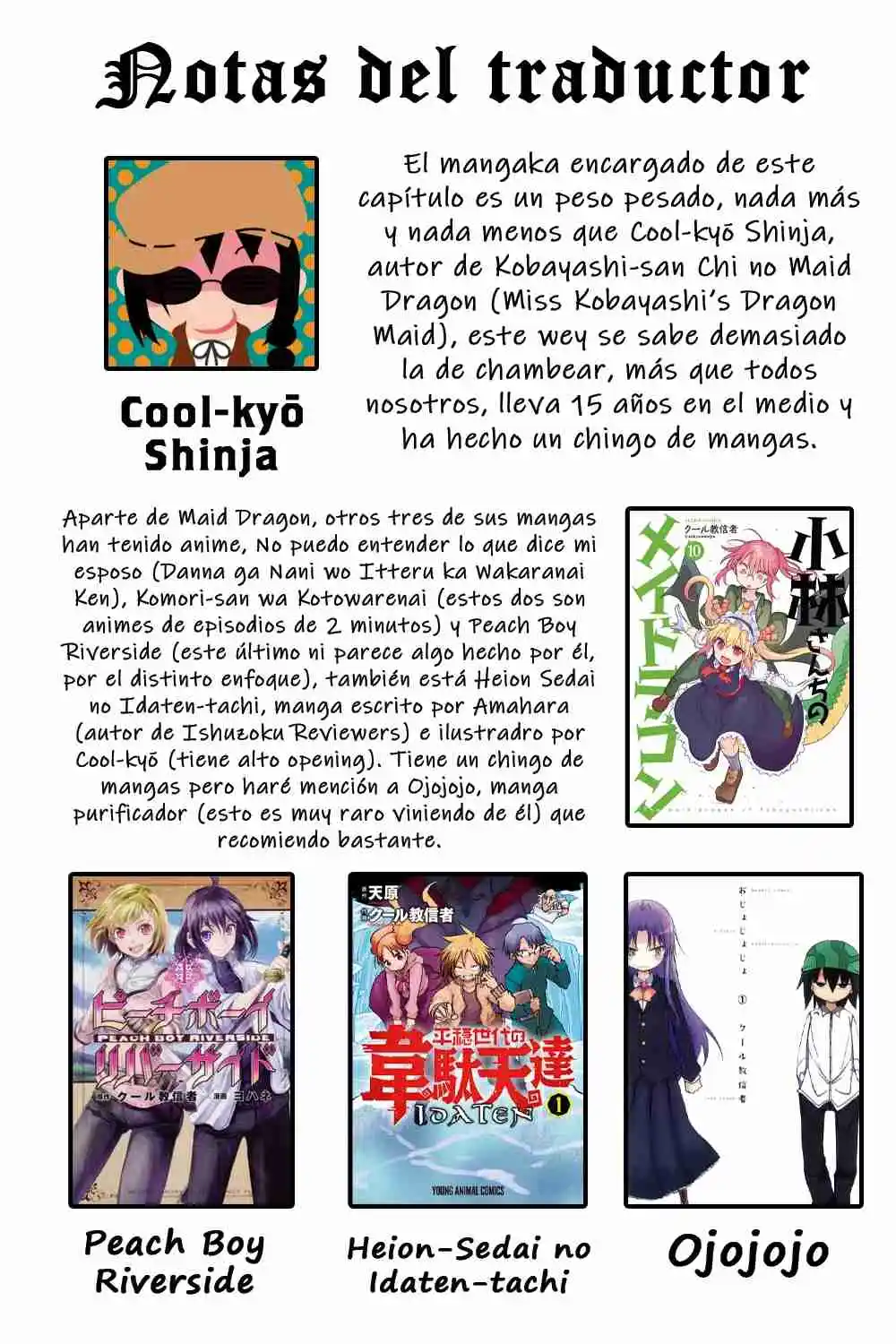 Onii-chan Wa Oshimai! Official Anthology Comic - Capítulo 32 - Página 9 - LectorTMOo