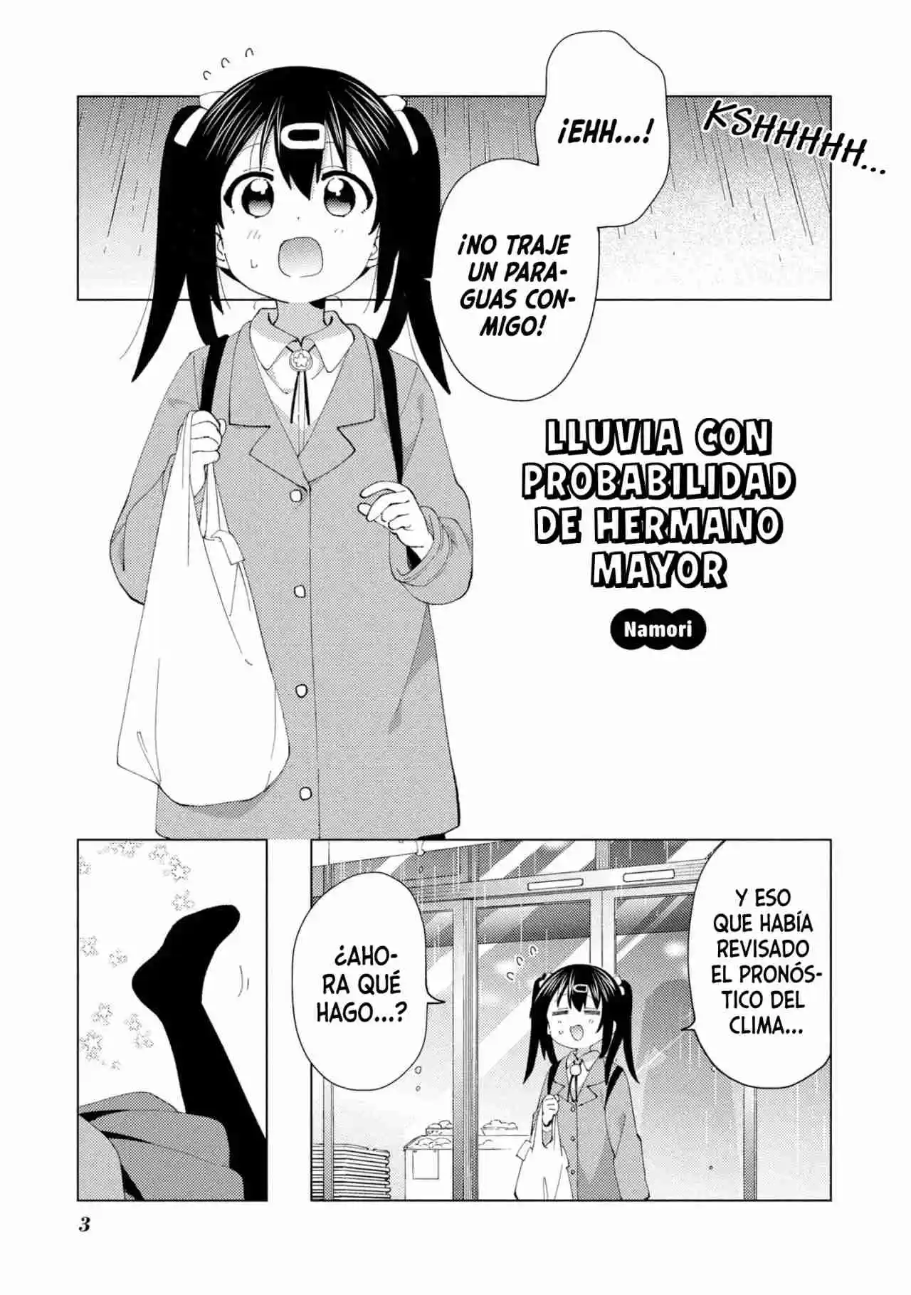 Onii-chan Wa Oshimai! Official Anthology Comic - Capítulo 33 - Página 5 - LectorTMOo
