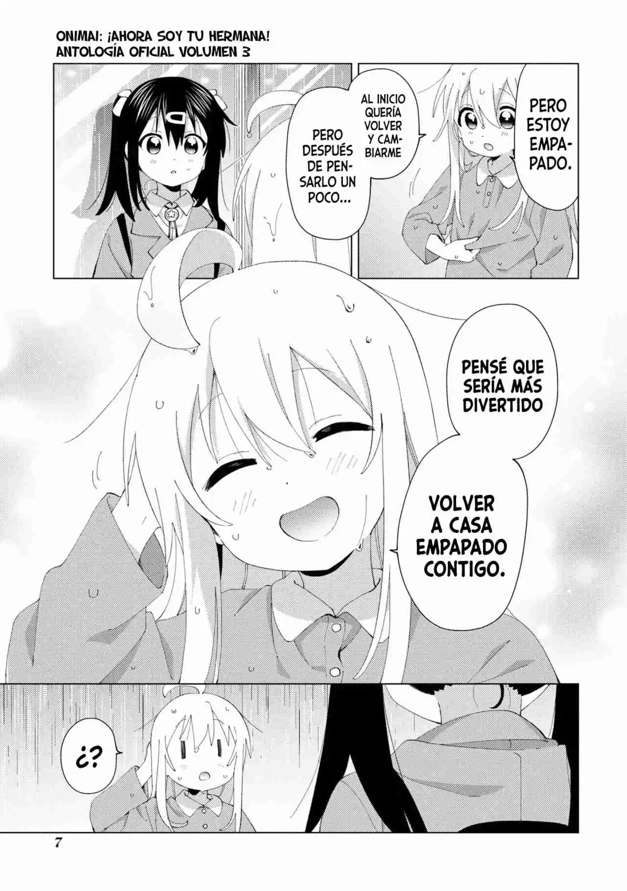 Onii-chan Wa Oshimai! Official Anthology Comic - Capítulo 33 - Página 9 - LectorTMOo