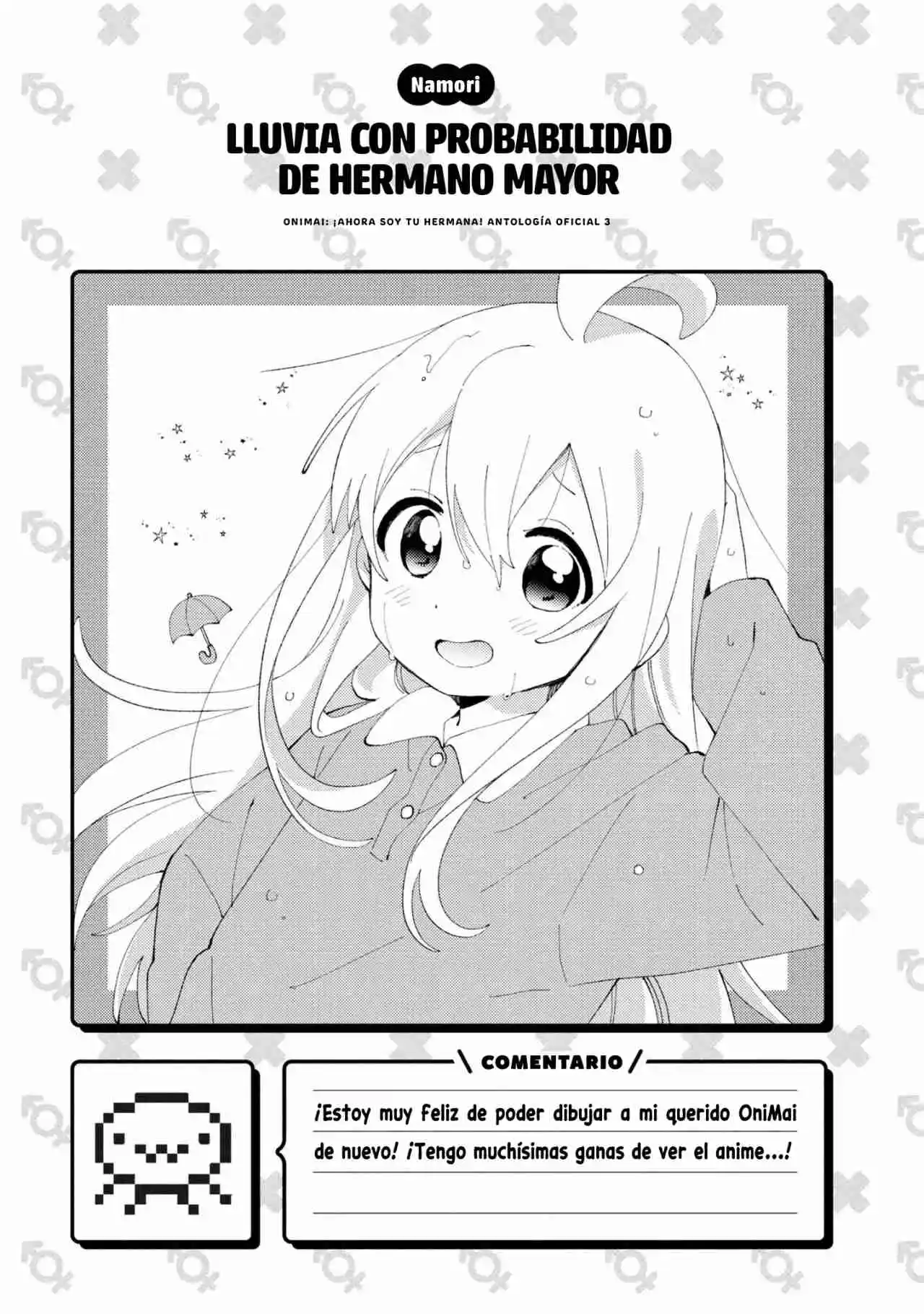 Onii-chan Wa Oshimai! Official Anthology Comic - Capítulo 33 - Página 11 - LectorTMOo