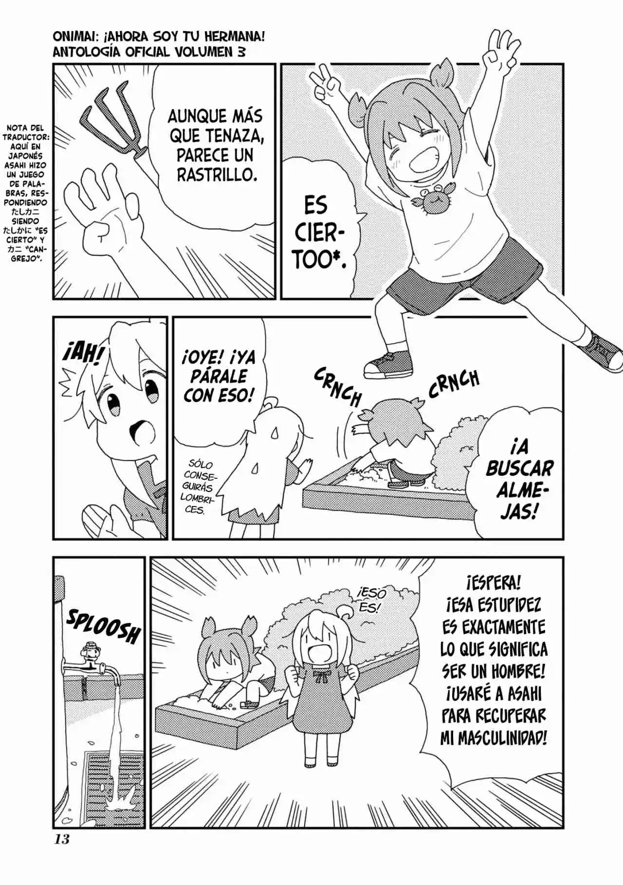 Onii-chan Wa Oshimai! Official Anthology Comic - Capítulo 34 - Página 4 - LectorTMOo