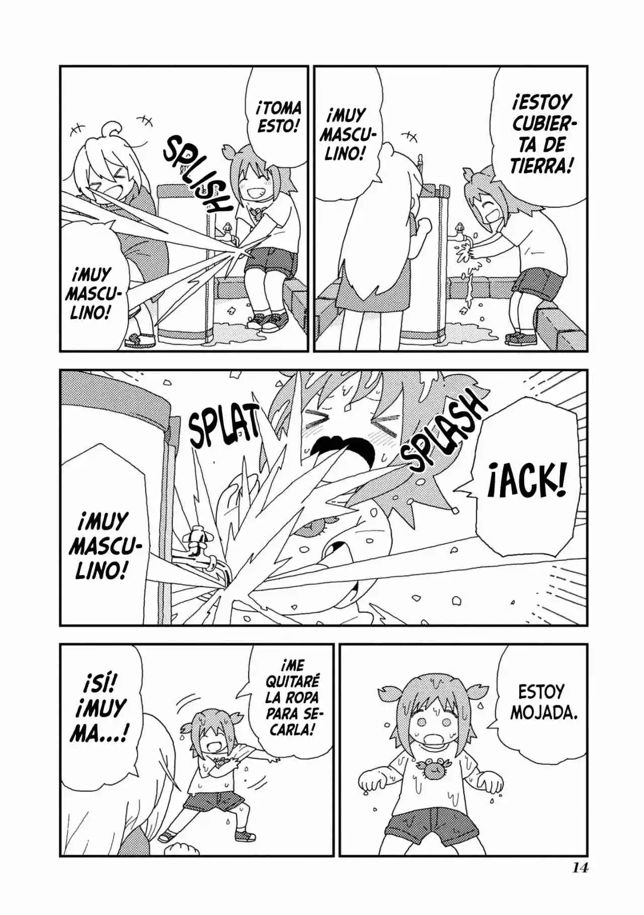 Onii-chan Wa Oshimai! Official Anthology Comic - Capítulo 34 - Página 5 - LectorTMOo