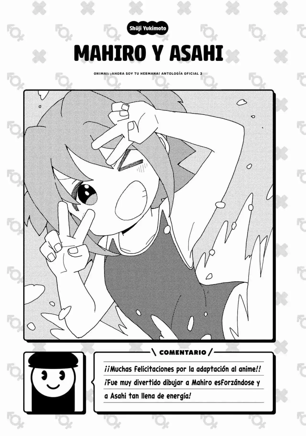 Onii-chan Wa Oshimai! Official Anthology Comic - Capítulo 34 - Página 8 - LectorTMOo